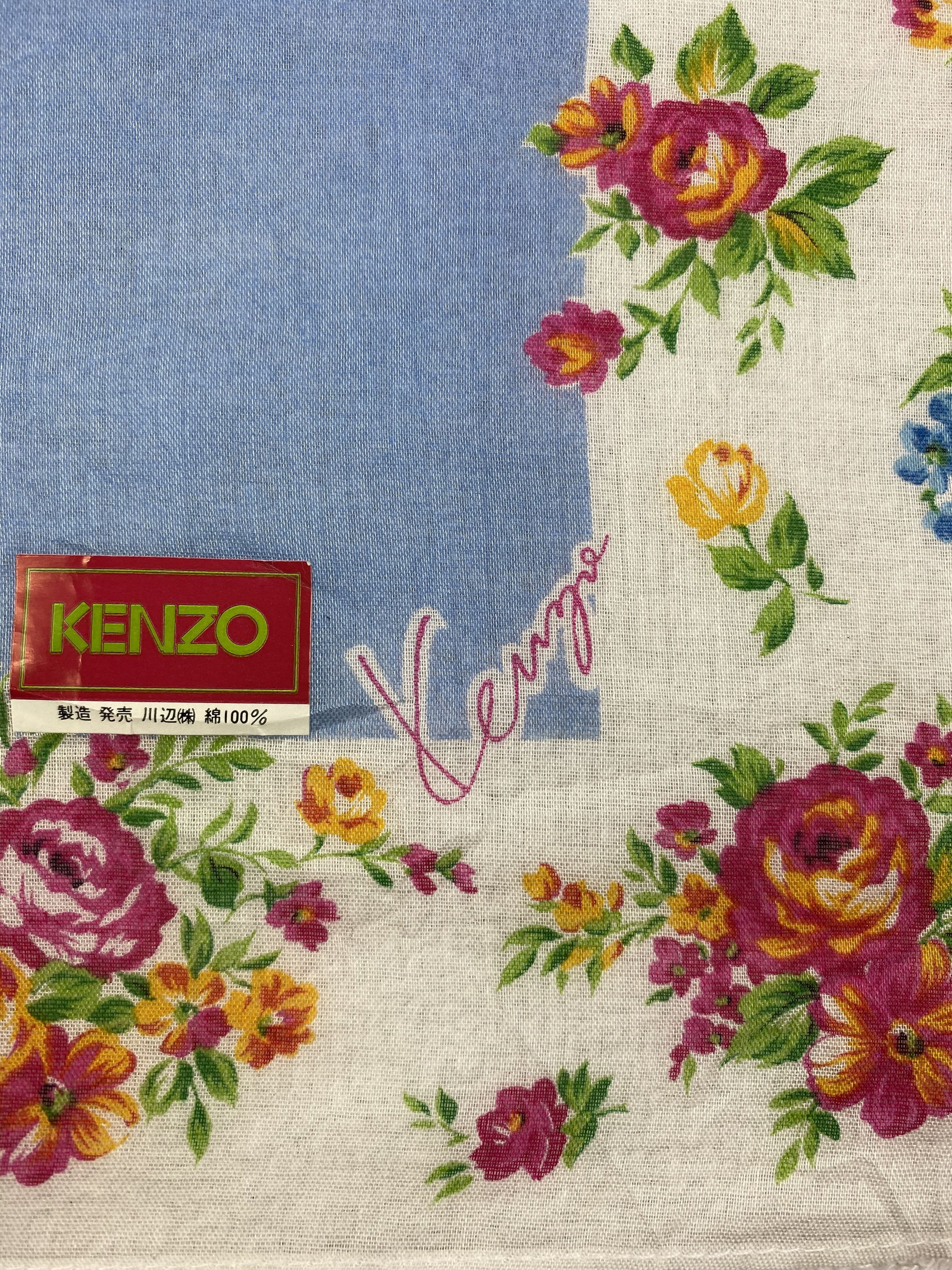 Kenzo Kenzo Floral Handkerchief / Bandana / Neckerchief Size ONE SIZE - 5 Thumbnail