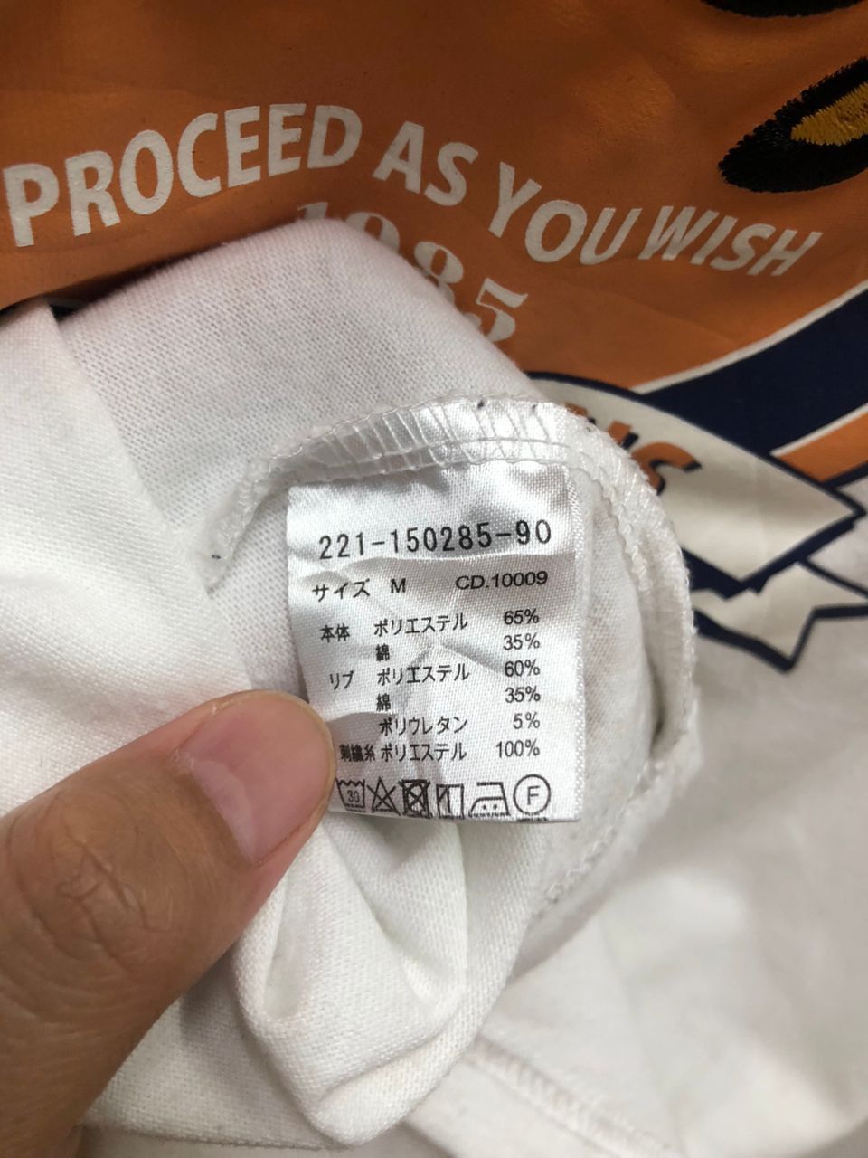 Japanese Brand Igni long sleeve benefit 1985 envitions embroid Size US L / EU 52-54 / 3 - 5 Thumbnail