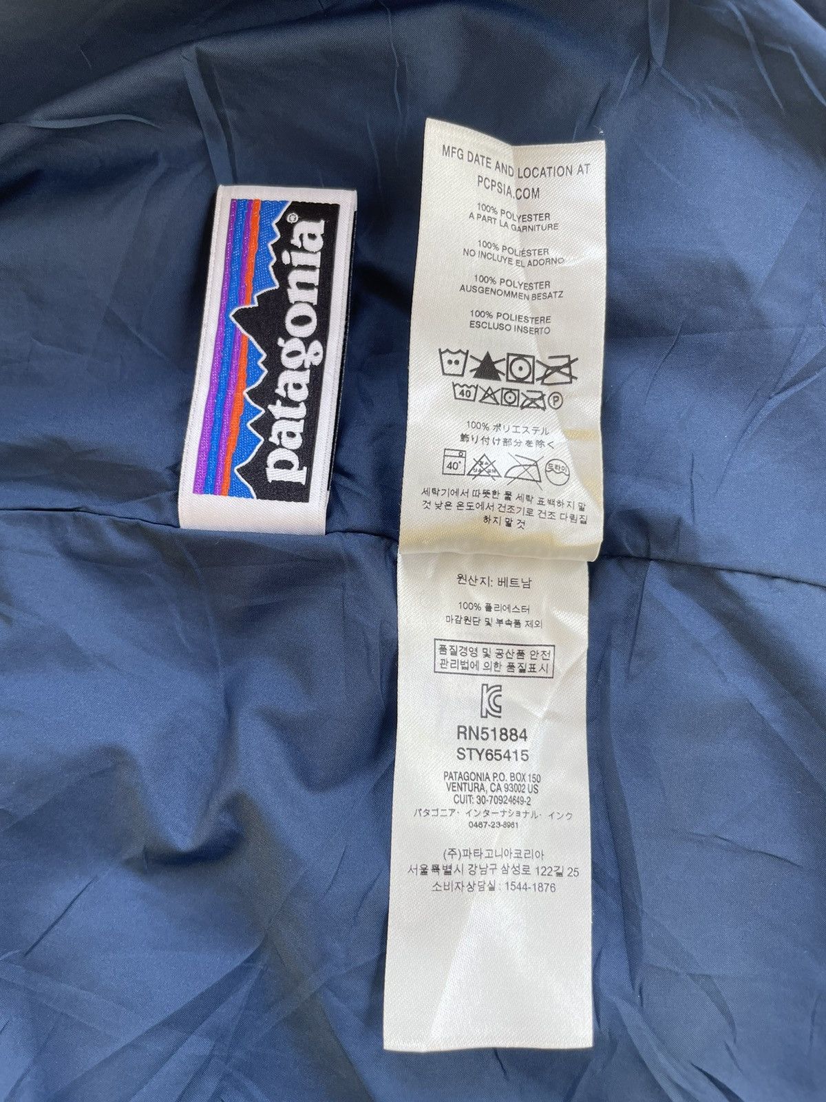 Japanese Brand Vintage Patagonia Fleece Jacket Size US XXL / EU 58 / 5 - 7 Thumbnail