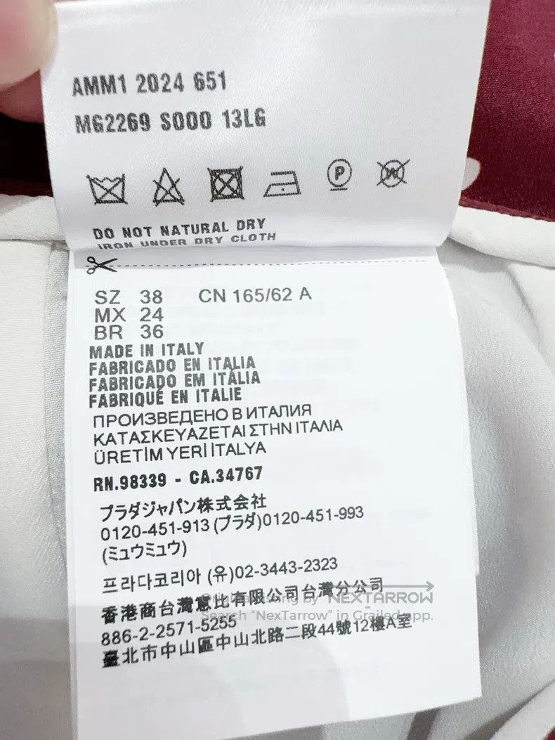 Miu Miu Miu Miu 38 Overskirt in spring and summer. Size 37" - 6 Thumbnail