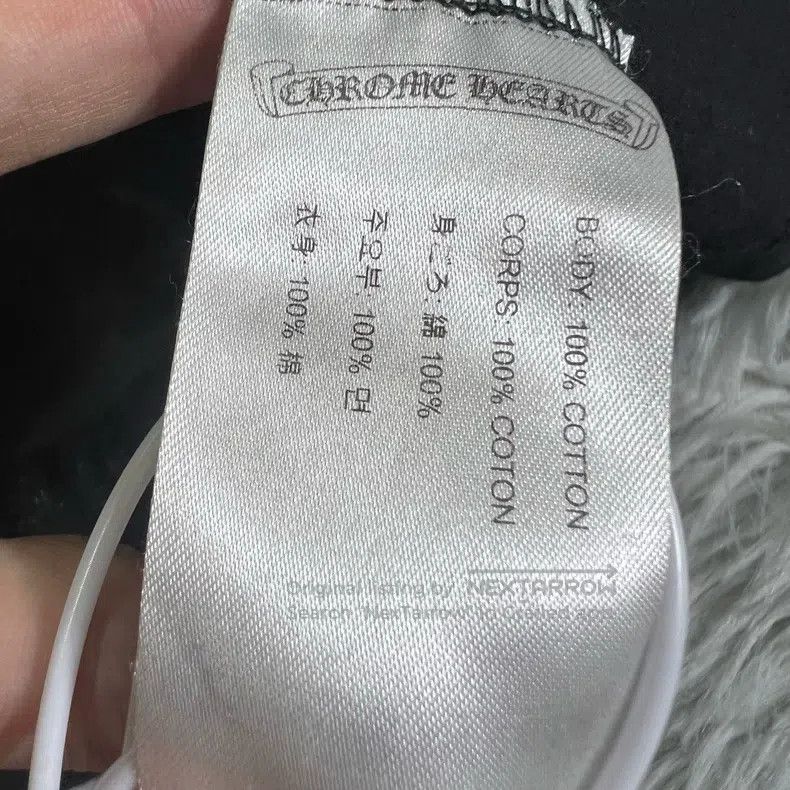 Chrome Hearts CHROME HEARTS Size M long sleeve Size US M / EU 48-50 / 2 - 4 Thumbnail