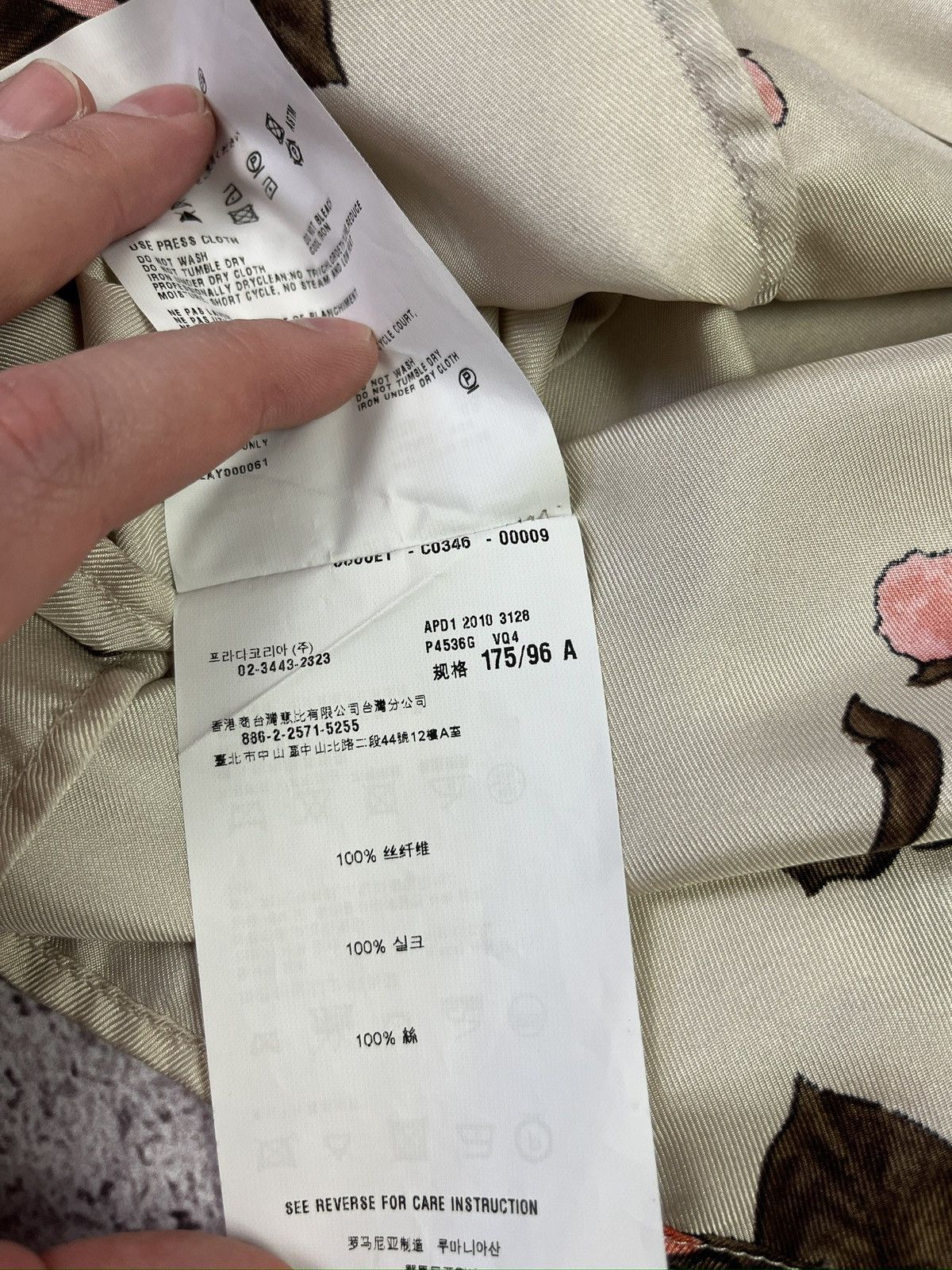 Prada Prada Milano Floral Silk Shirt Beige Size XL / US 12-14 / IT 48-50 - 9 Thumbnail