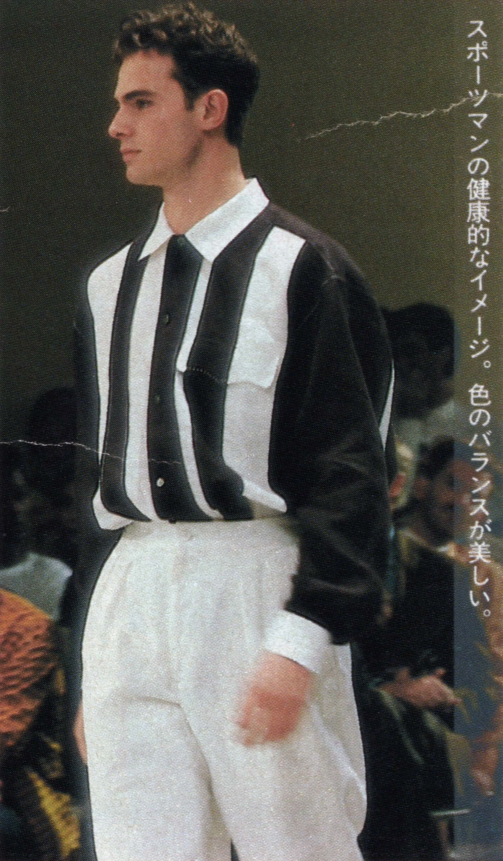 Issey Miyake 1991SS knit Size US M / EU 48-50 / 2 - 7 Thumbnail