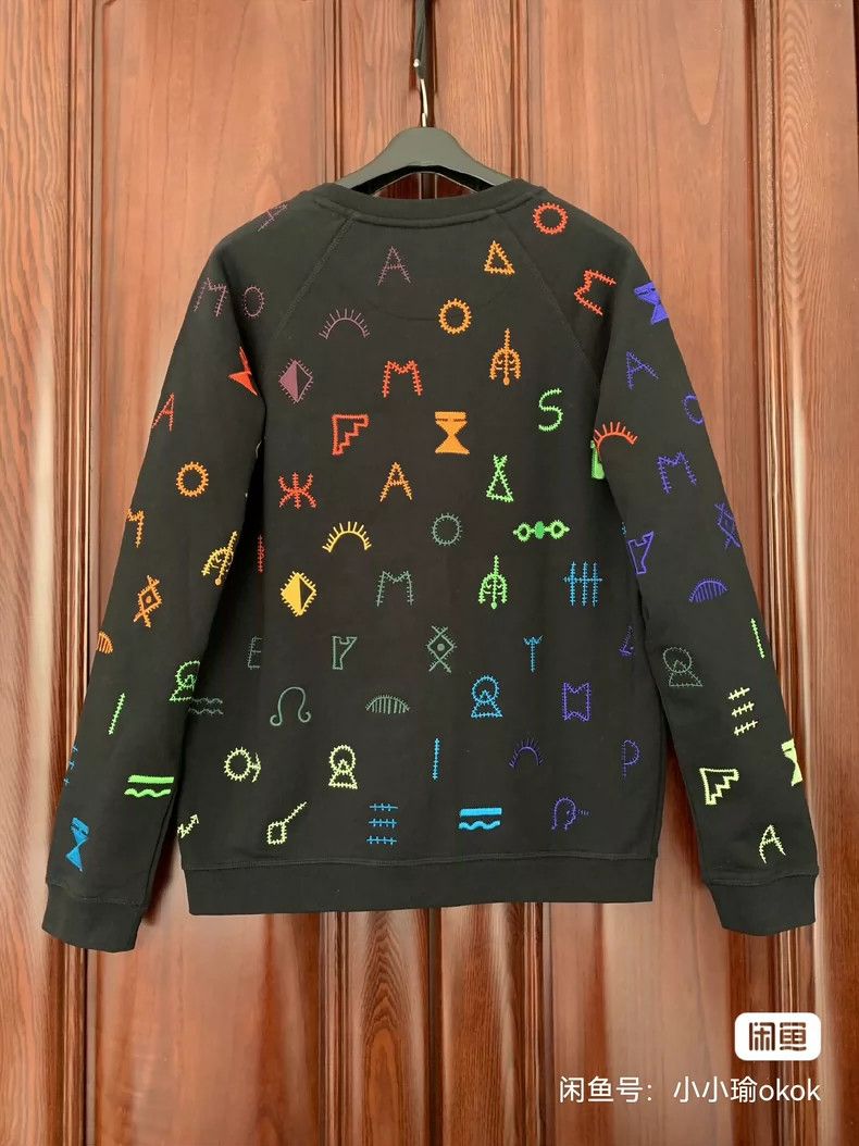 Kenzo KENZO hoodie Size US S / EU 44-46 / 1 - 2 Thumbnail