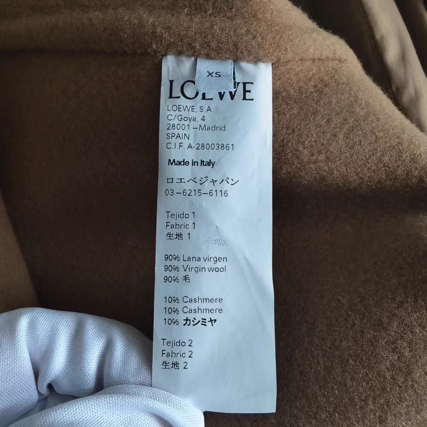Loewe LOEWE leather patch logo khaki wool-cotton padded overcoat Size XS / US 0-2 / IT 36-38 - 5 Thumbnail