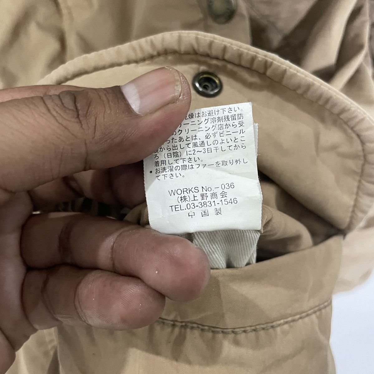 Avirex Vintage Avirex Ltd Hoodies Jacket Size L / US 10 / IT 46 - 8 Thumbnail