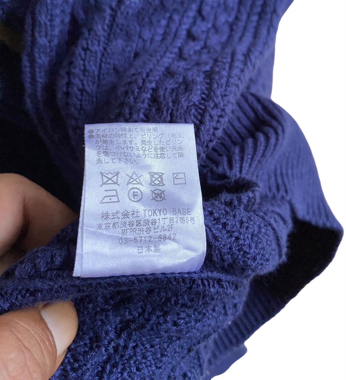 Number (N)ine Very Rare Vintage Brand Number Nine Wool Knitwear 2000s Size US M / EU 48-50 / 2 - 6 Thumbnail