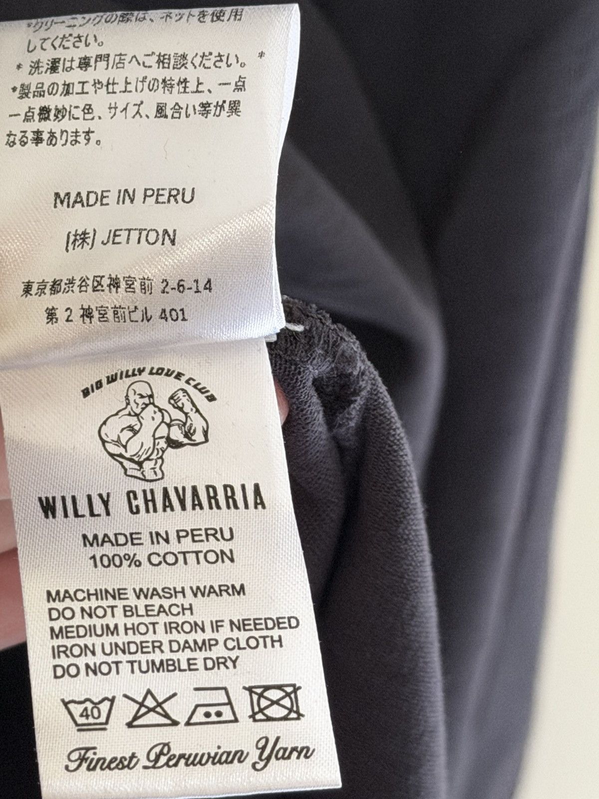 Willy Chavarria Willy Chavarria Long Sleeve Buffalo Tee Size US M / EU 48-50 / 2 - 8 Thumbnail