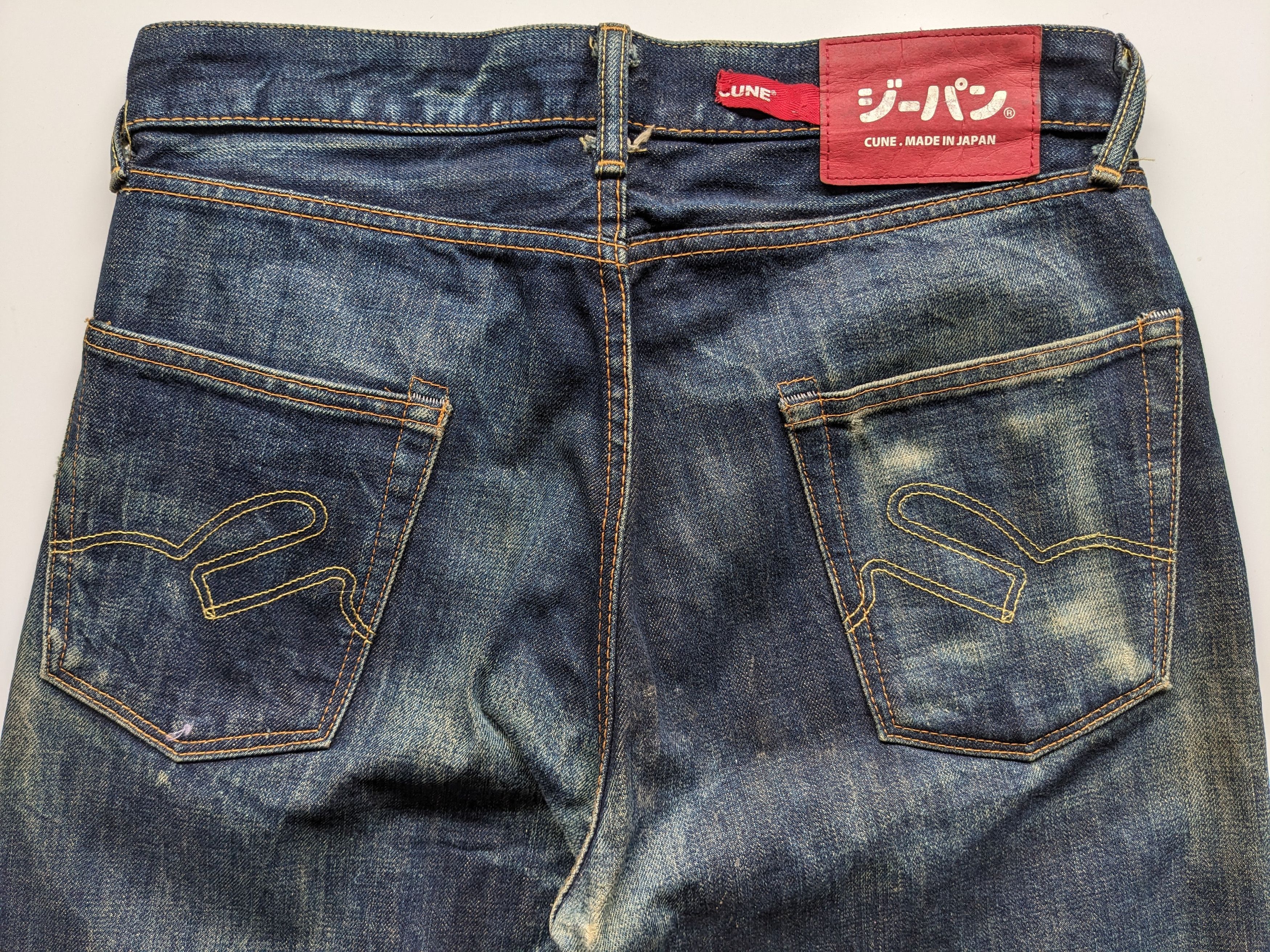 Japanese Brand × Jean Cune faded distressed jeans made in japan Size US 31 - 5 Thumbnail