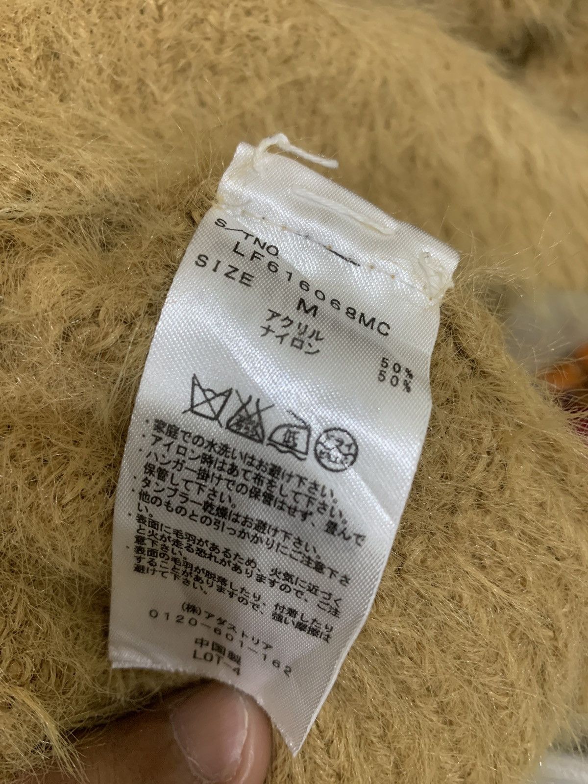 Japanese Brand × LOWRYS FARM Japanese Brand Lowry Farm Mohair Sweater Size M / US 6-8 / IT 42-44 - 6 Thumbnail