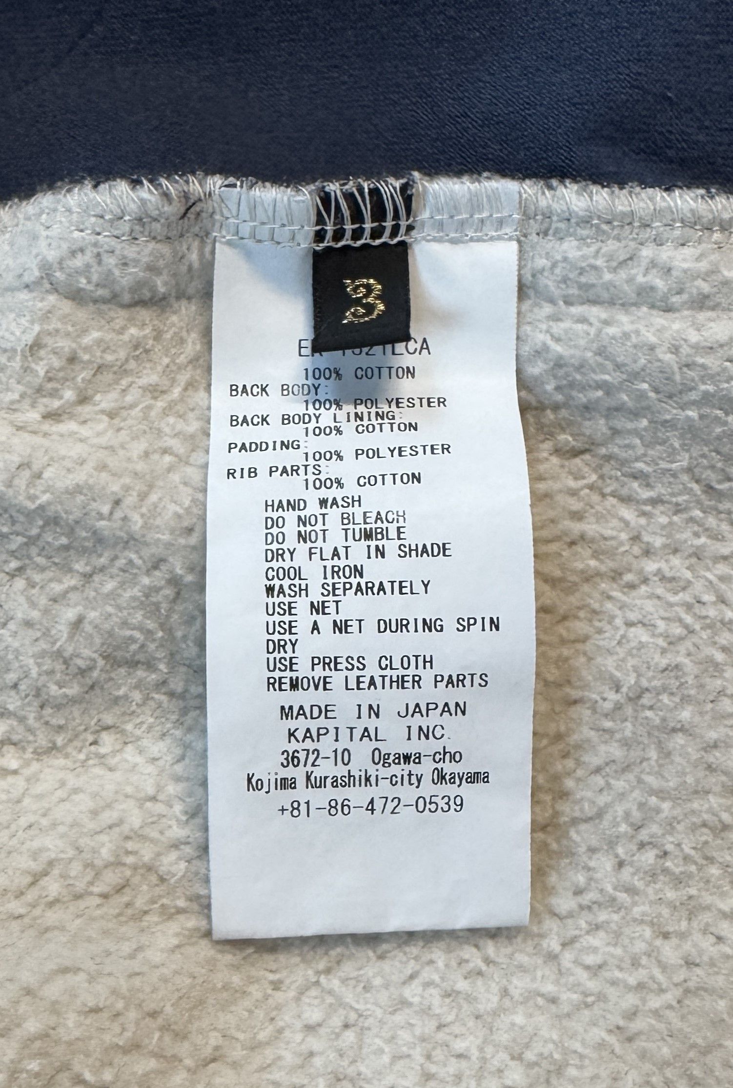 Kapital KAPITAL FLEECE BANDANA PRINT BIVOUAC HOODED SWEATSHIRT SZ 3 Size US L / EU 52-54 / 3 - 13 Thumbnail