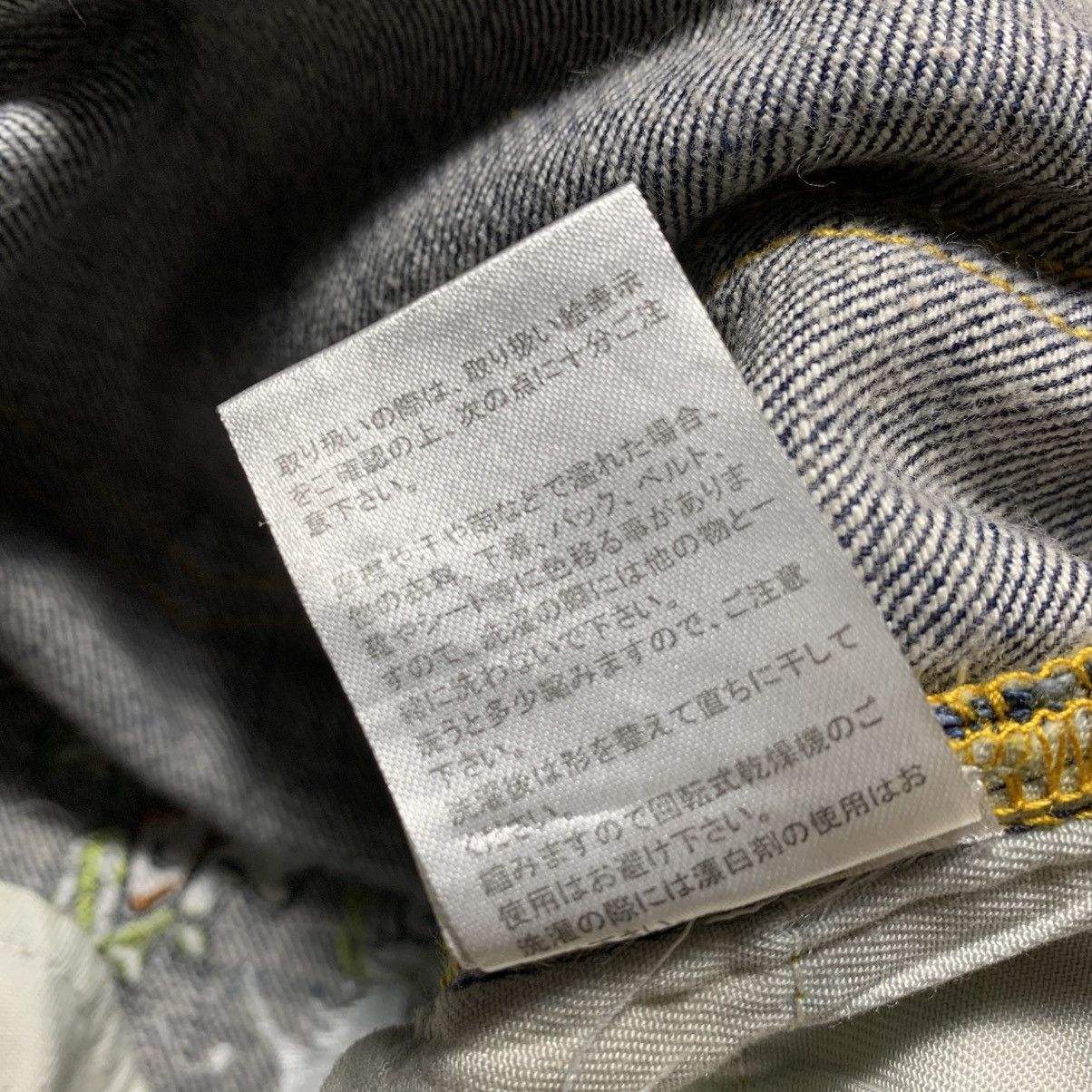 Japanese Brand × Le Grande Bleu (L.G.B.) × Vintage Japanese Classic Script Naminoritatsujin Ryu Embroidery Size US 33 - 10 Thumbnail