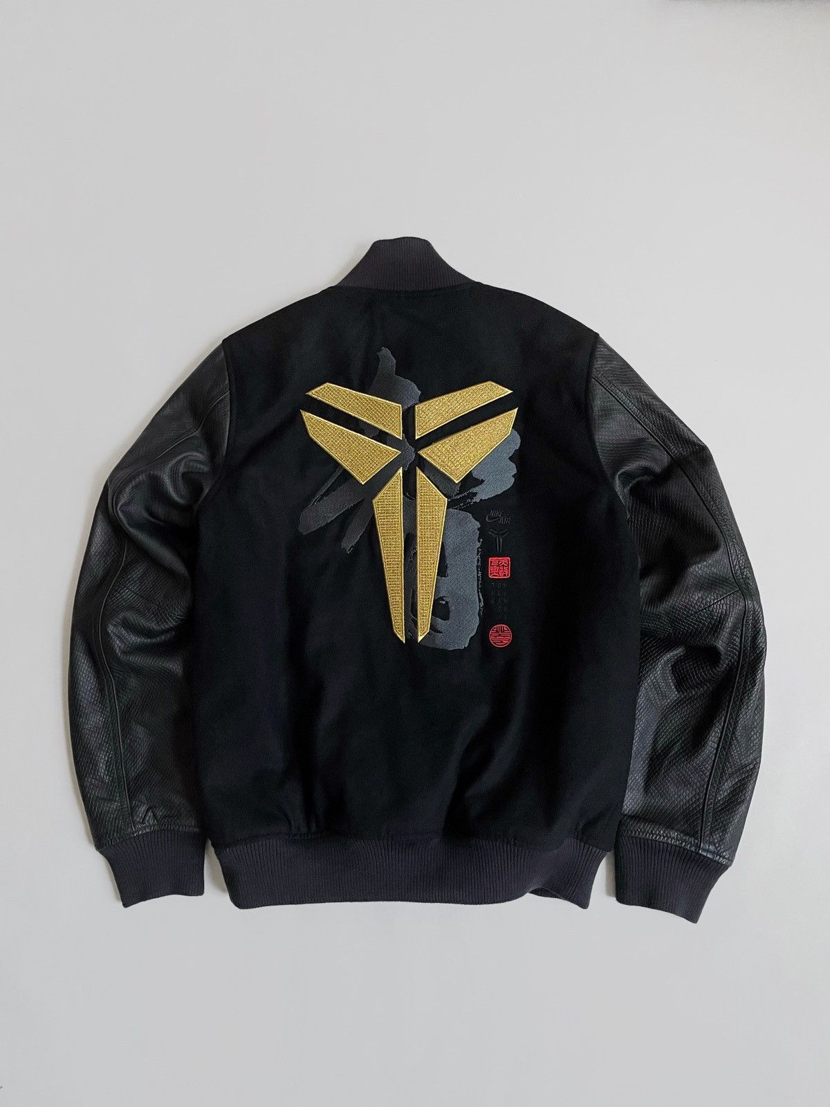 NBA Nike Kobe Year of the Black Mamba Jacket Size US M / EU 48-50 / 2 - 2 Thumbnail