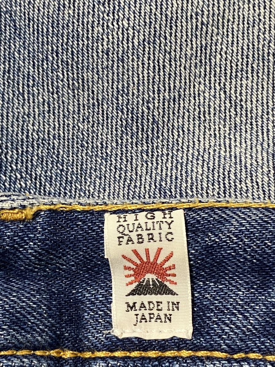 Golden Goose Golden Goose Made in Japan Skinny Fit Distressed Denim Jeans Size 27" / US 4 / IT 40 - 6 Thumbnail