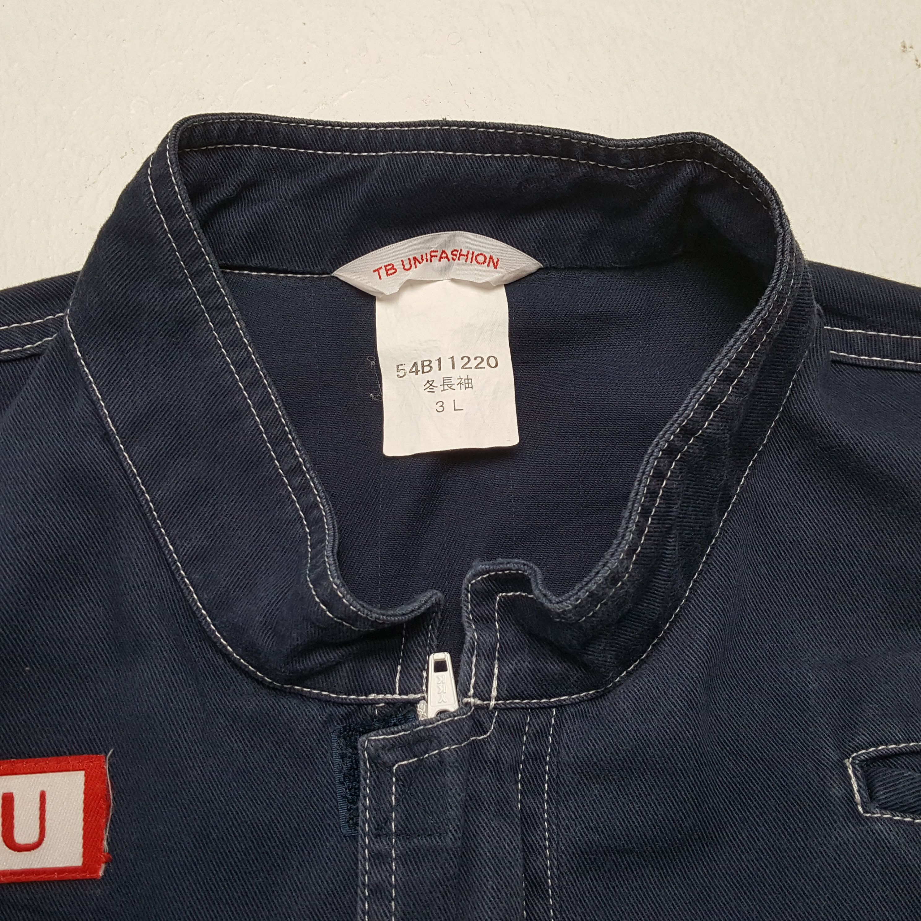 Japanese Brand × Vintage Vintage DAIHATSU Japanese Motorsports Staff Coverall Jacket Size US XL / EU 56 / 4 - 14 Thumbnail