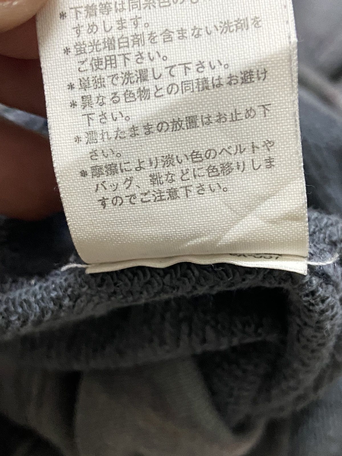Designer × Paul Smith Paul Smith Jeans AOP Hoodie Sweatshirt Size US L / EU 52-54 / 3 - 7 Thumbnail