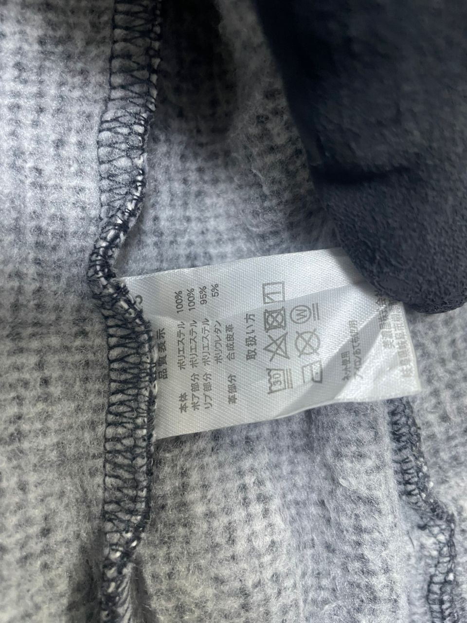 Mossimo Mossimo Streetwear Jacket Size US M / EU 48-50 / 2 - 6 Thumbnail