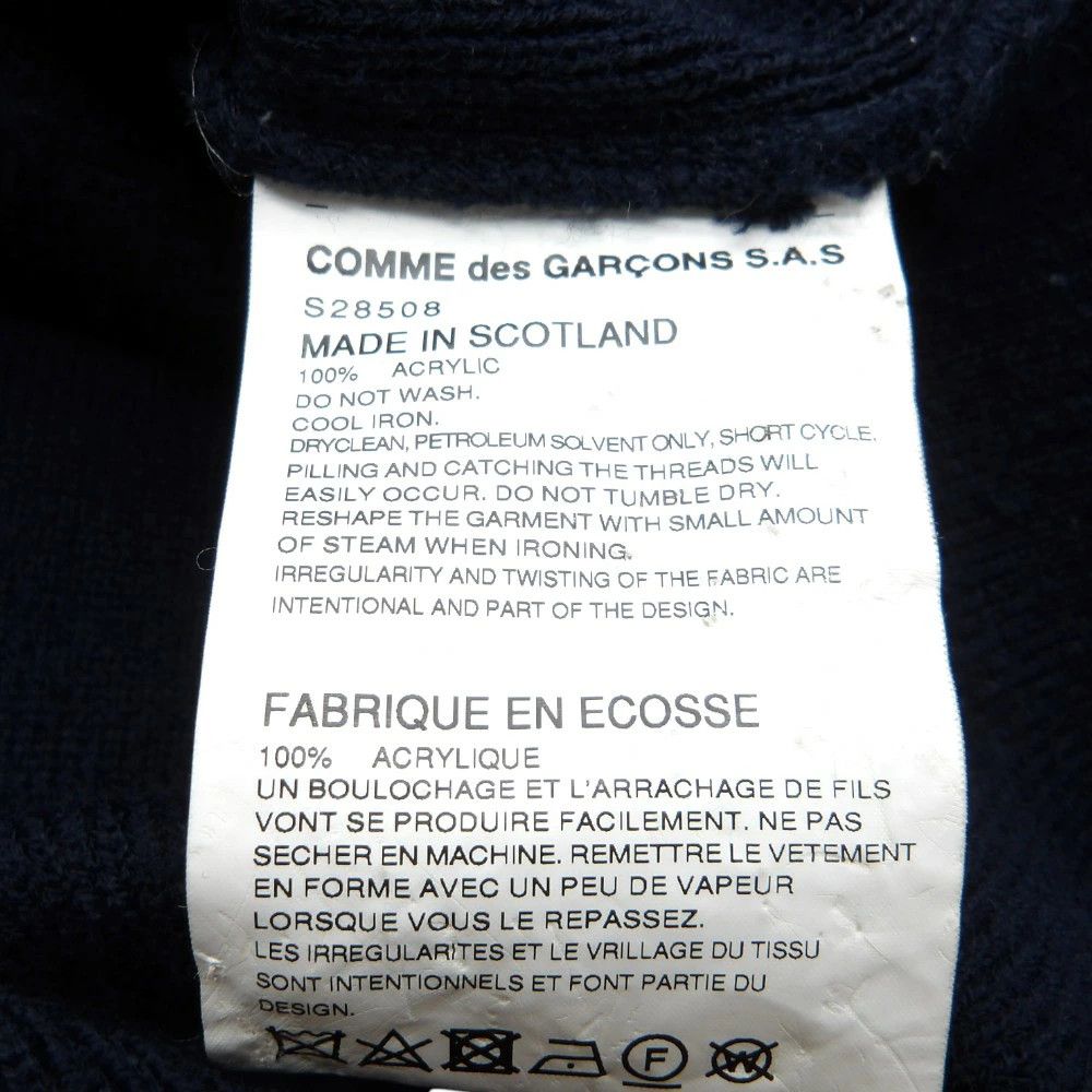 Comme des Garcons SHIRT Shirt Scotland Cardigan Button Up V-neck Plain Acrylic Navy Size US S / EU 44-46 / 1 - 5 Thumbnail