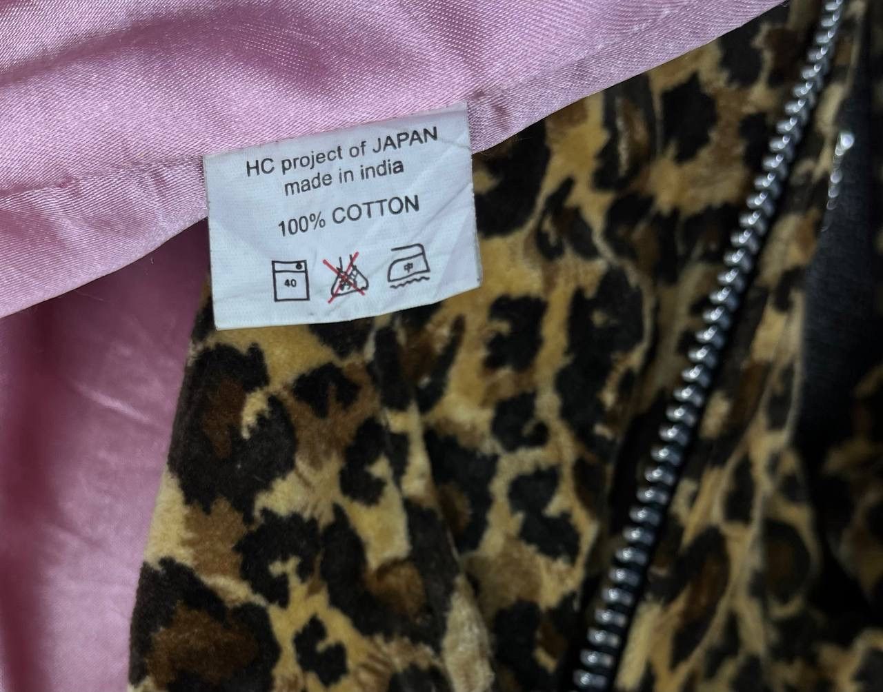 If Six Was Nine Vintage Hell Cats Punk Not Dead Leopard Jacket Size S / US 4 / IT 40 - 8 Thumbnail