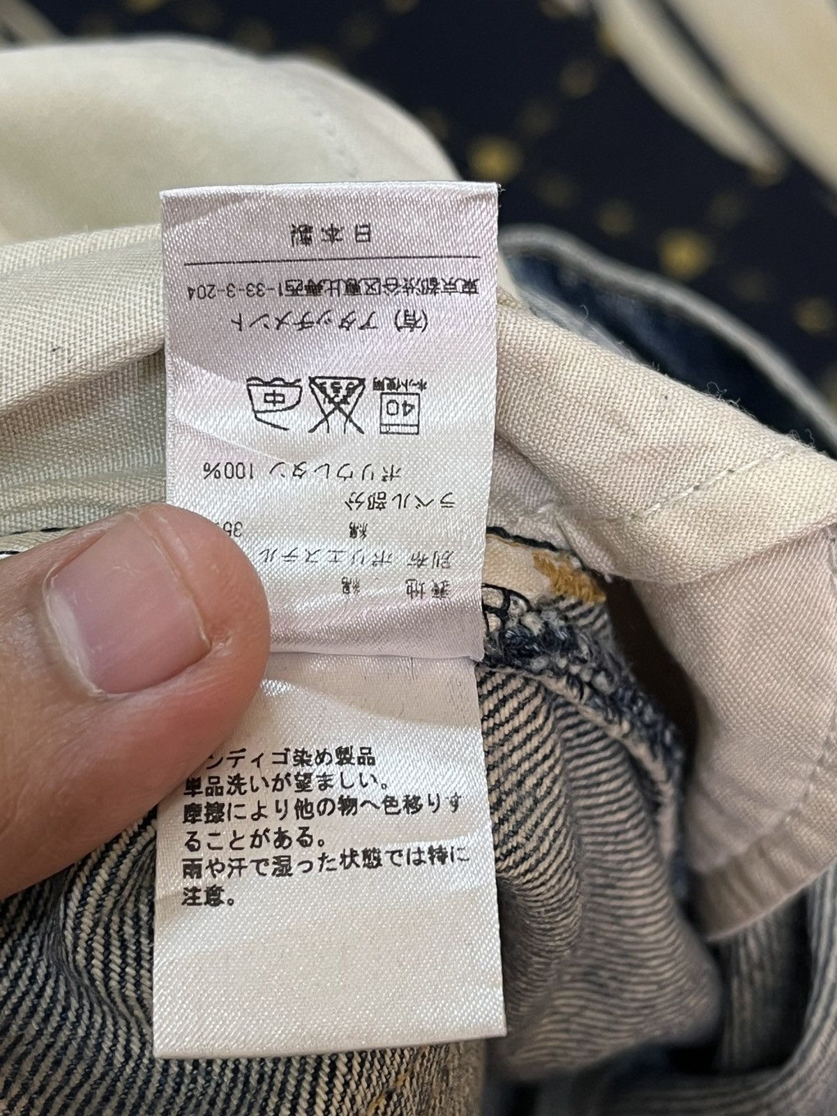 Kazuyuki Kumagai Attachment Vintage Attachment By Kazuyuki Kumagai Curve Leg Flare Denim Size US 36 / EU 52 - 13 Thumbnail