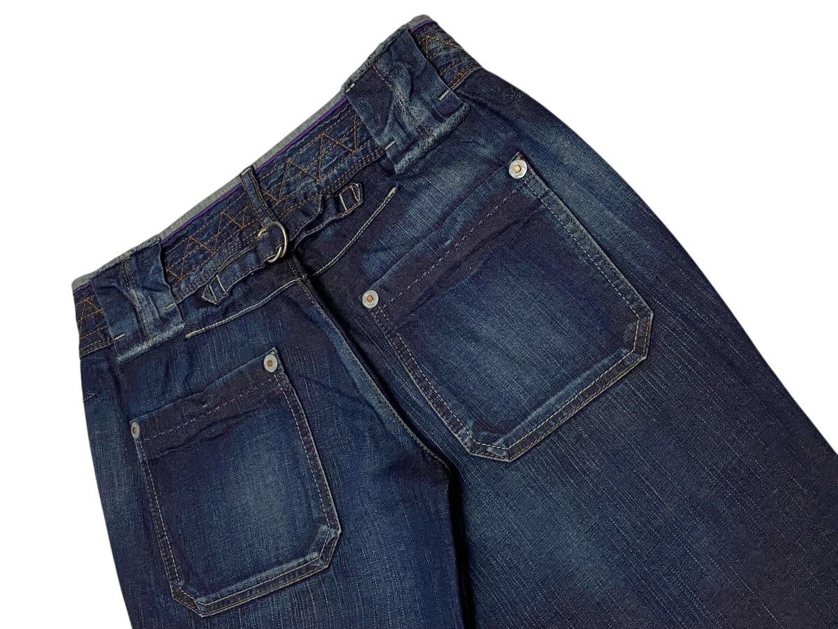 Marithe + Francois Girbaud 💃 Francois Girbaud Flare Wide Leg Palazzo Denim Jeans Size 29" - 9 Thumbnail