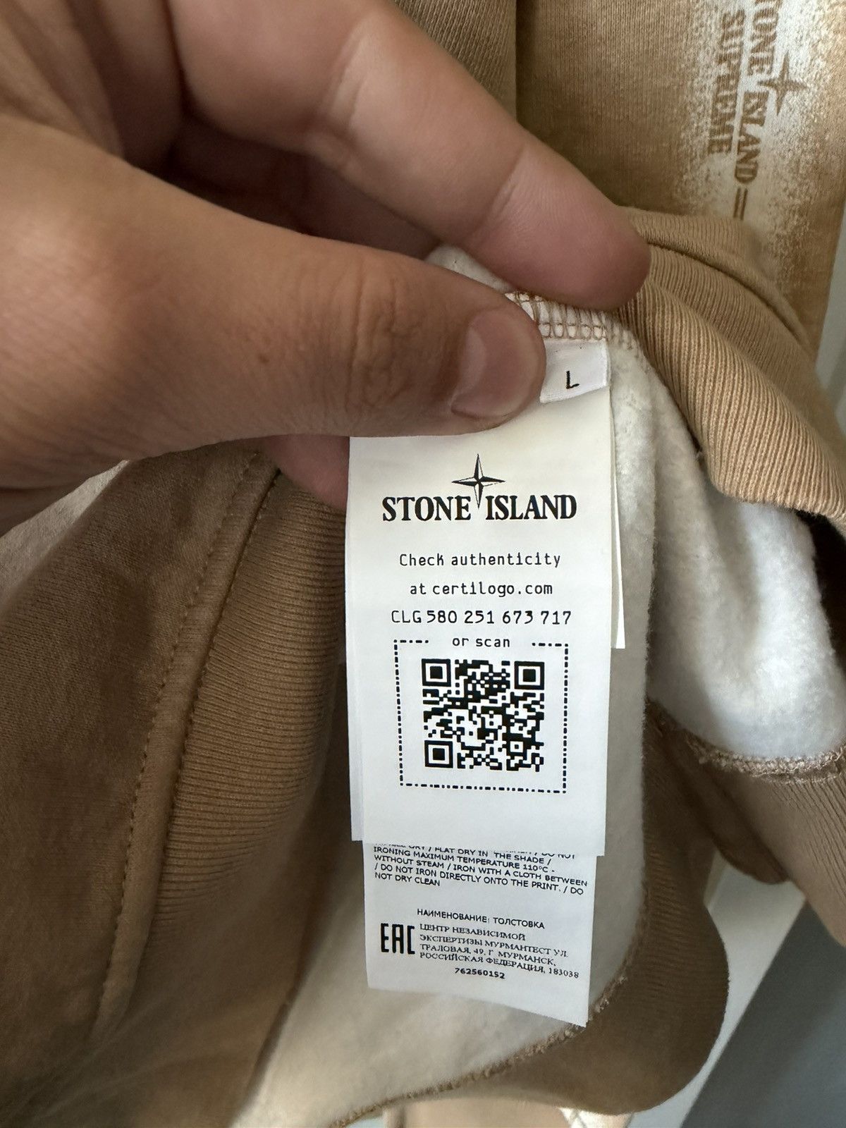 Stone Island × Supreme Stone Island Supreme Hoodie Beige Size US L / EU 52-54 / 3 - 8 Thumbnail