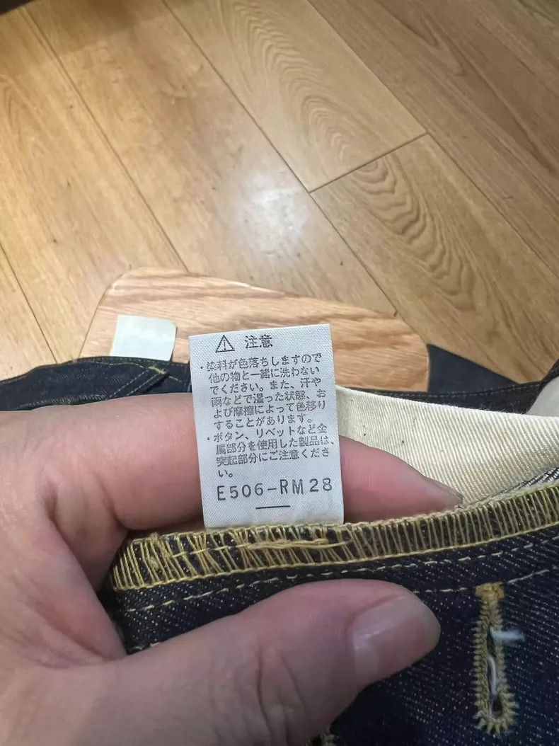 The Real McCoy's THE REAL McCOY'S Reproduction Lee 101 Denim Jeans 2504-Next Size US 29 - 6 Thumbnail
