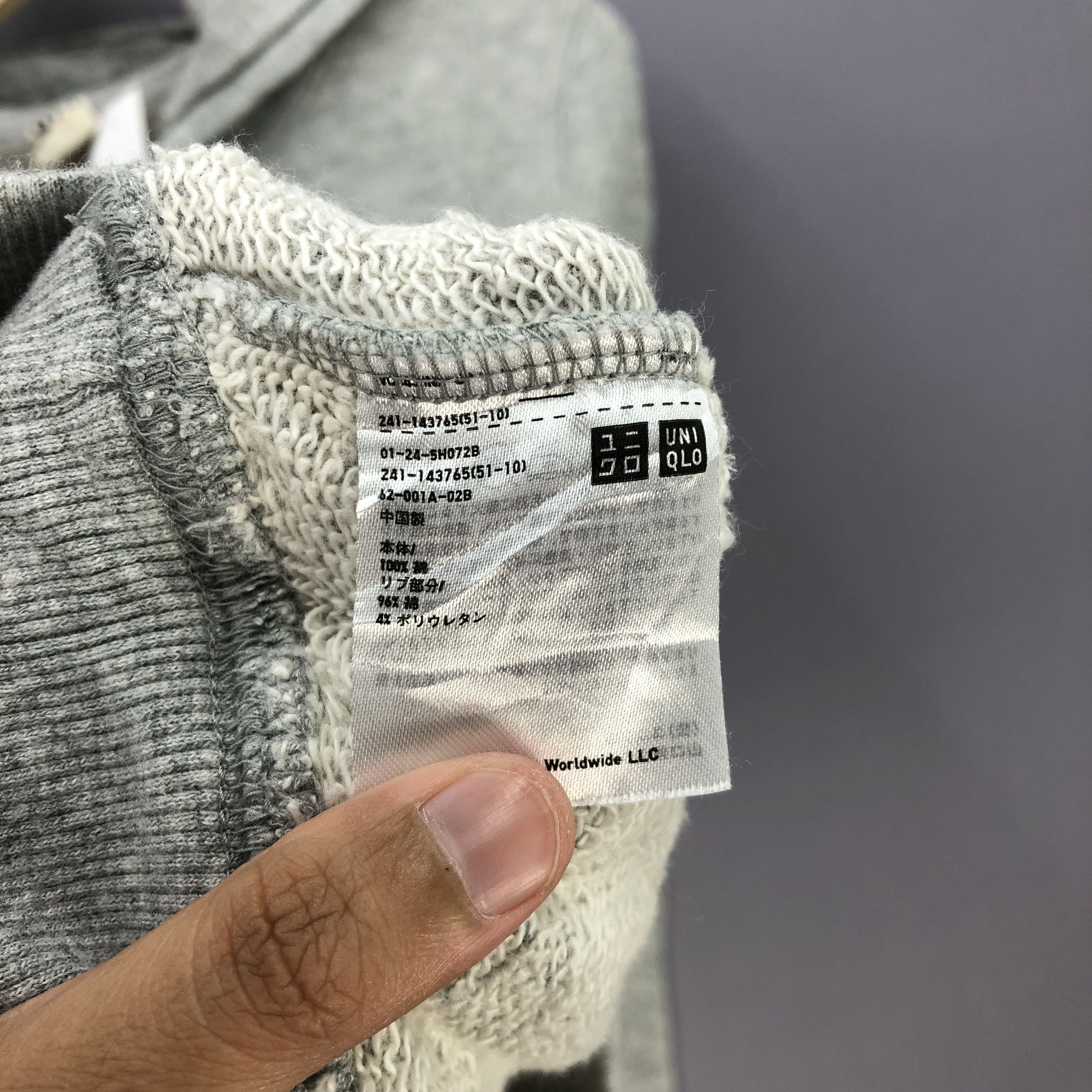 Japanese Brand Peanut Sweatshirt Hoodie Cartoon Sweater Hooded Size US S / EU 44-46 / 1 - 6 Thumbnail