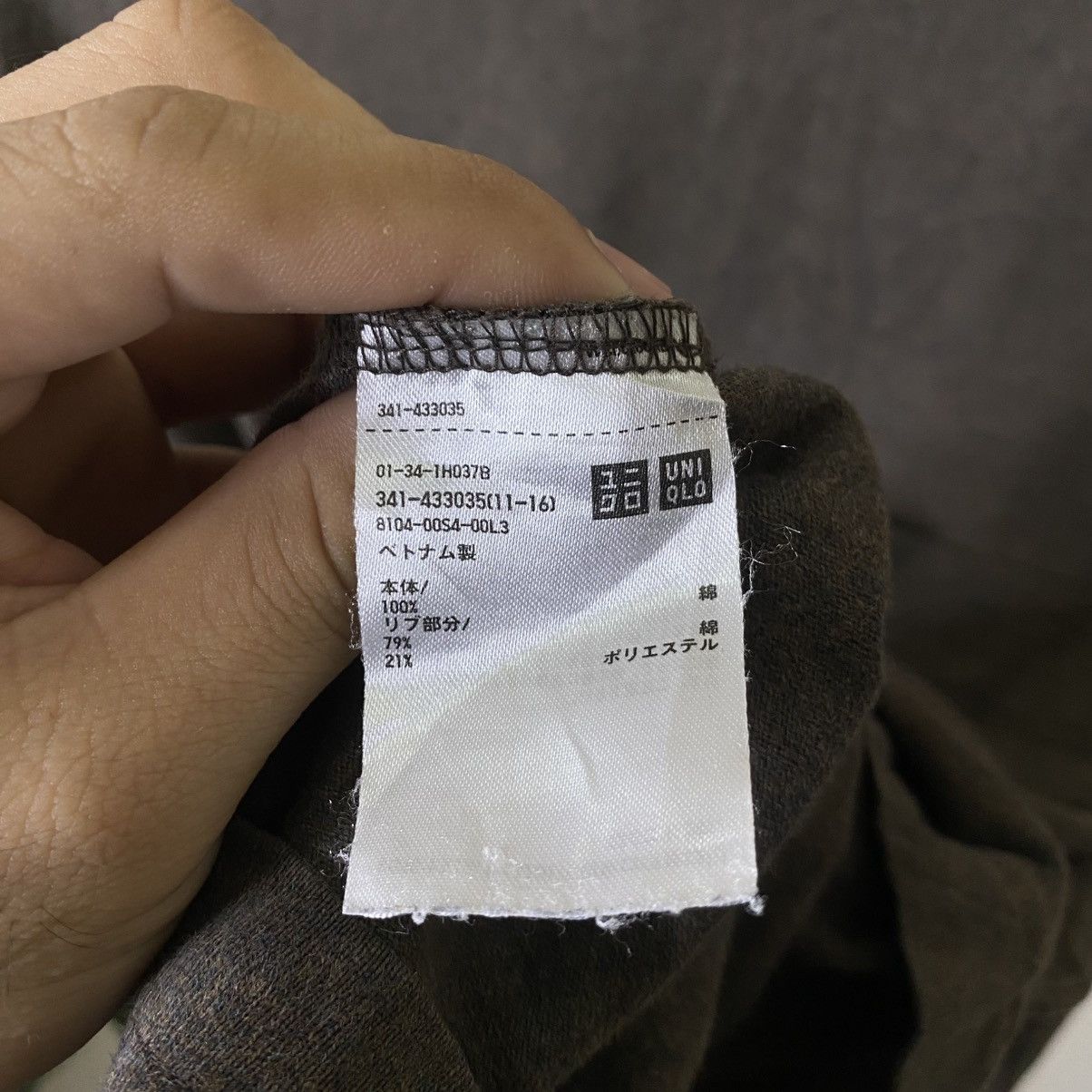 Lemaire × Uniqlo Lemaire x Uniqlo U Blank LS Single Pocket T Shirt Size US L / EU 52-54 / 3 - 4 Thumbnail