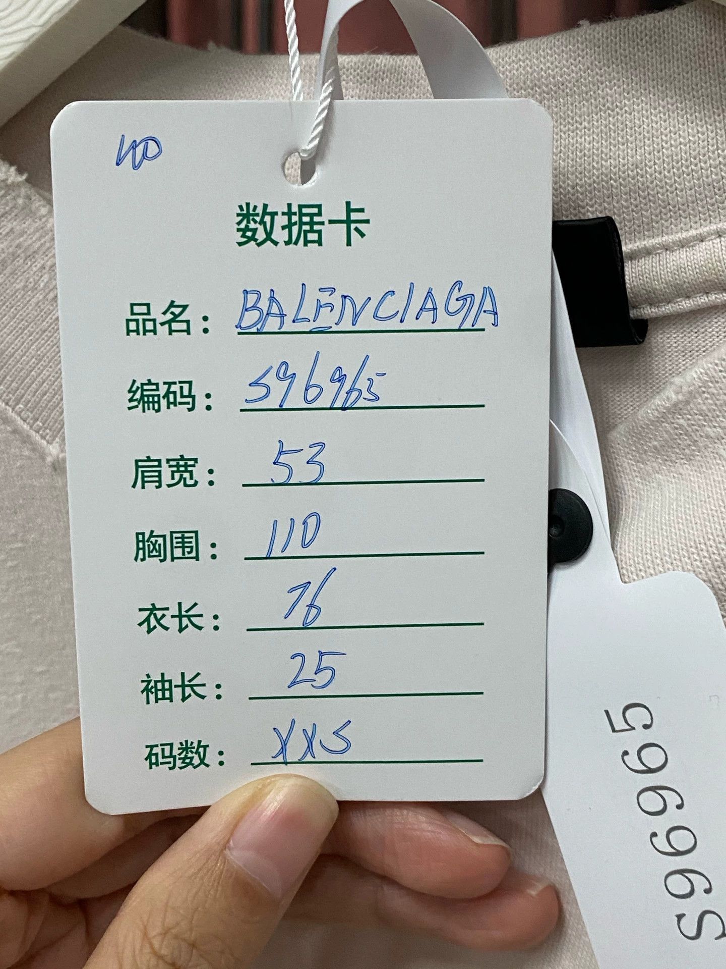 Balenciaga Balenciaga Statue of Liberty SS tee xxs new Size US XXS / EU 40 - 8 Thumbnail