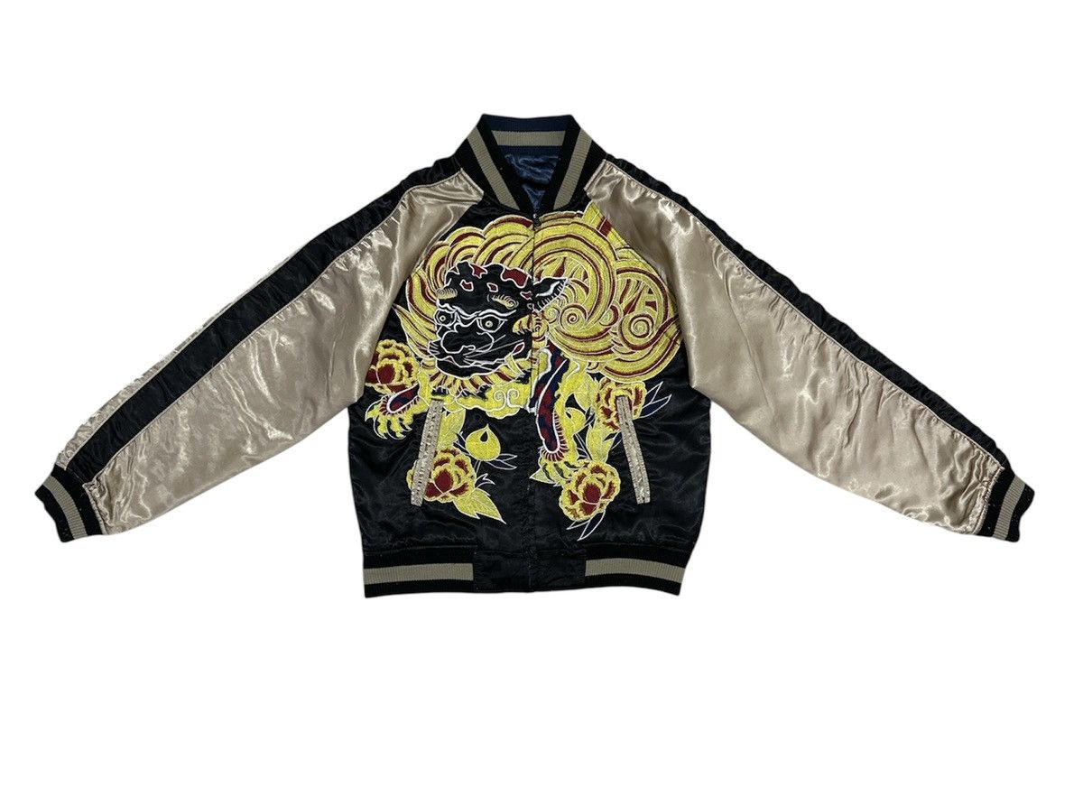 Japanese Brand Vintage Sukajan souvenir Jacket Japanese Traditional Design Size US M / EU 48-50 / 2 - 1 Thumbnail