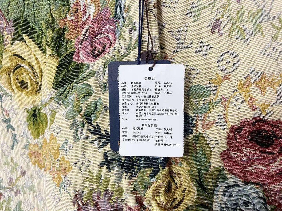 Louis Vuitton Floral monogram runway shorts Size US 30 / EU 46 - 5 Thumbnail