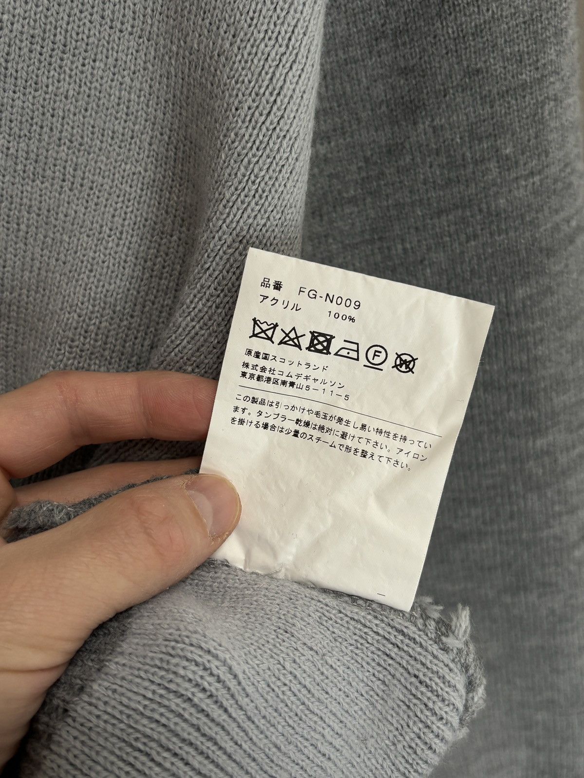 Comme des Garcons SHIRT Comme Des Garcons SHIRT knit button-up vintage cardigan Size US M / EU 48-50 / 2 - 9 Thumbnail