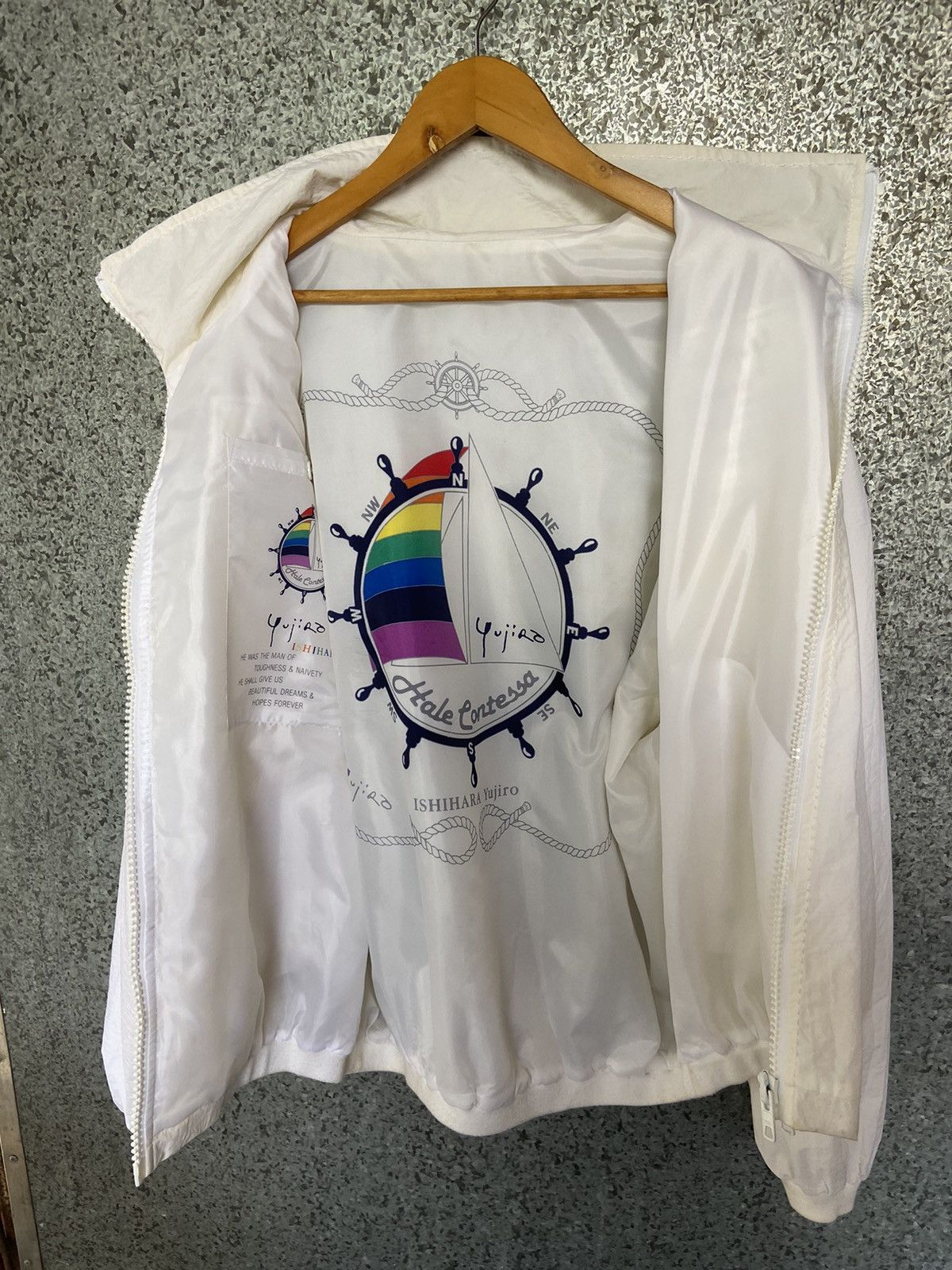Designer Ishihara Yujiro jacket windbreaker reversible oversized Size US L / EU 52-54 / 3 - 7 Thumbnail