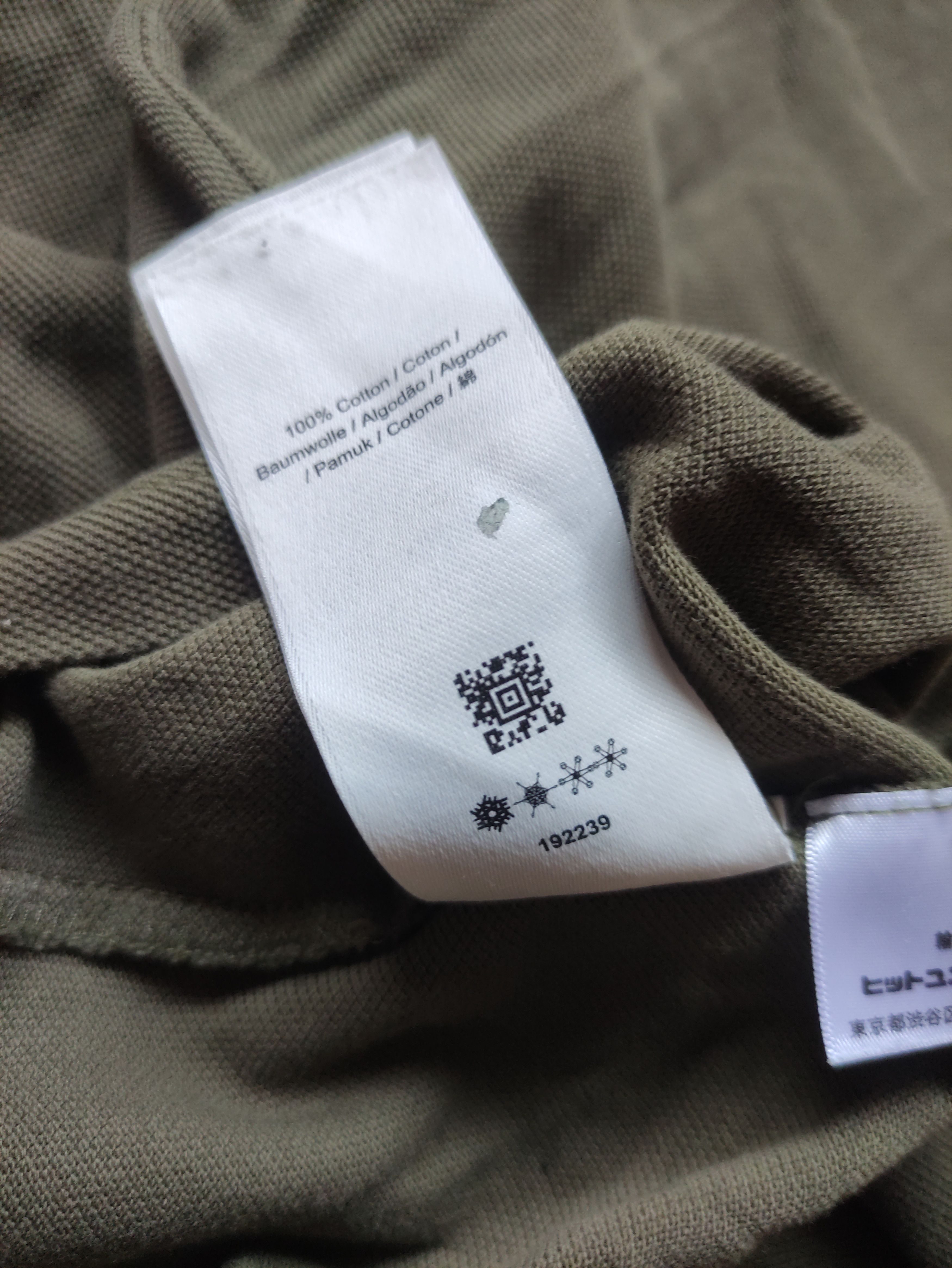 Fred Perry Fred Perry Polo XL Original UK Size US M / EU 48-50 / 2 - 5 Thumbnail