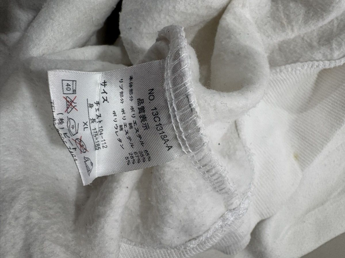 If Six Was Nine ‼️IMPALA JACKET PUNK POEM BONDAGE SKULL JAPANESE Size US XL / EU 56 / 4 - 7 Thumbnail