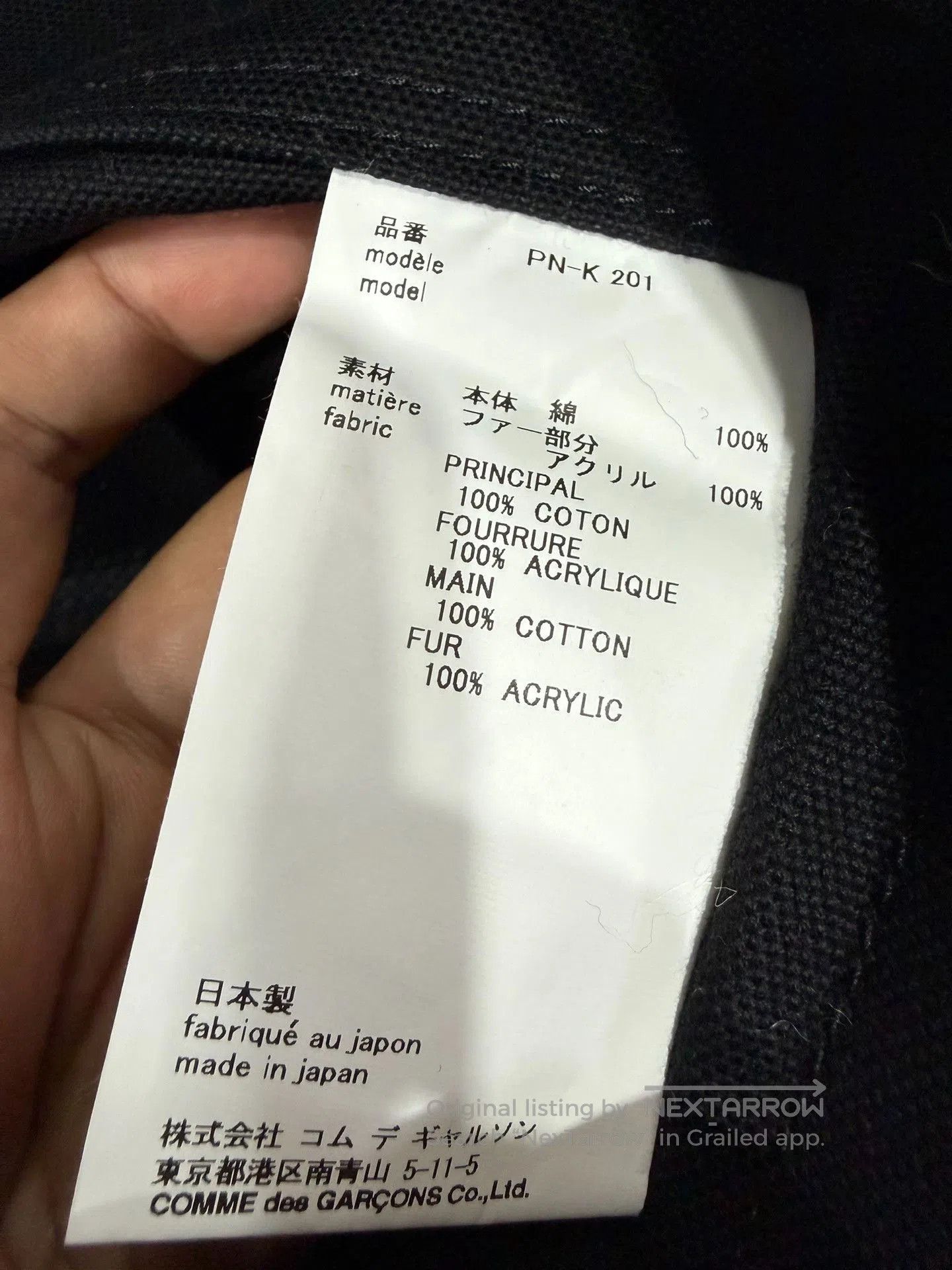 Comme des Garcons Homme Plus Comme des Garcons Homme Fuzzy Hobo Bag. Size ONE SIZE - 6 Thumbnail