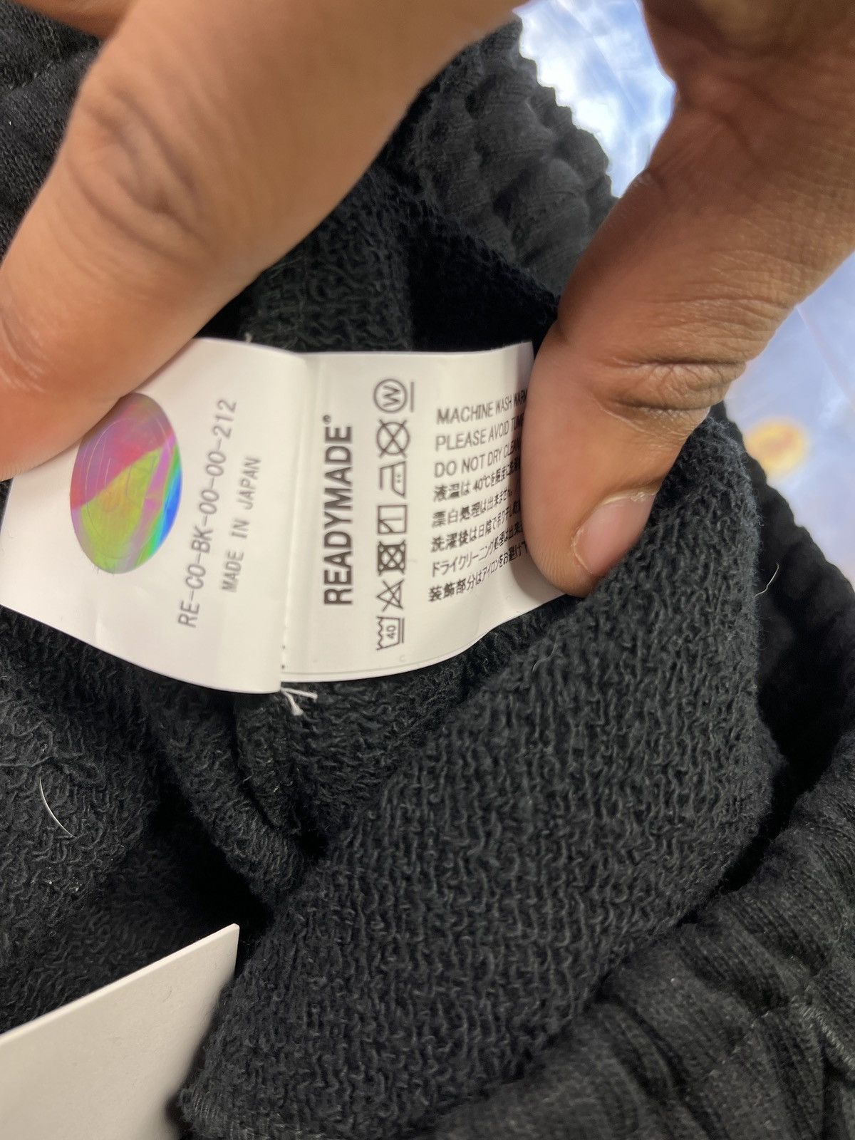 READYMADE Readymade Logo Sweat Pants Medium Size US 32 / EU 48 - 3 Thumbnail