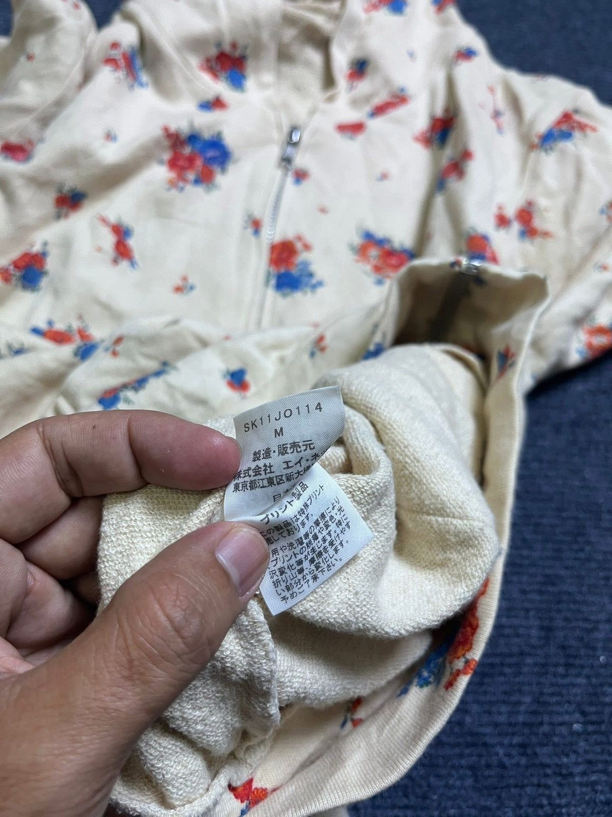 Sunao Kuwahara vintage Sunao Kuwahara floral print zip-up hoodie Size S / US 4 / IT 40 - 8 Thumbnail