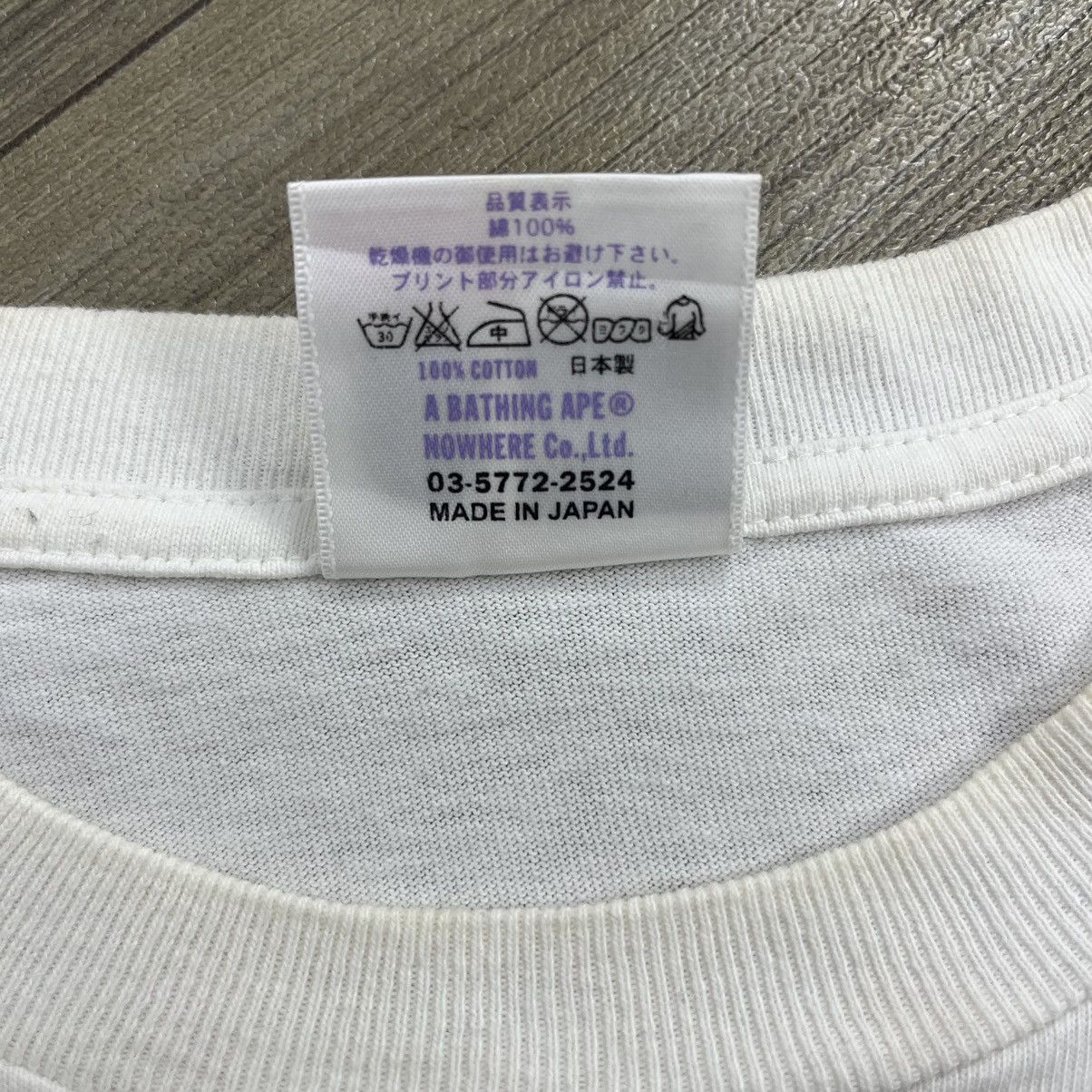 Bape BapeCamo Tee (2006) Size US M / EU 48-50 / 2 - 9 Thumbnail