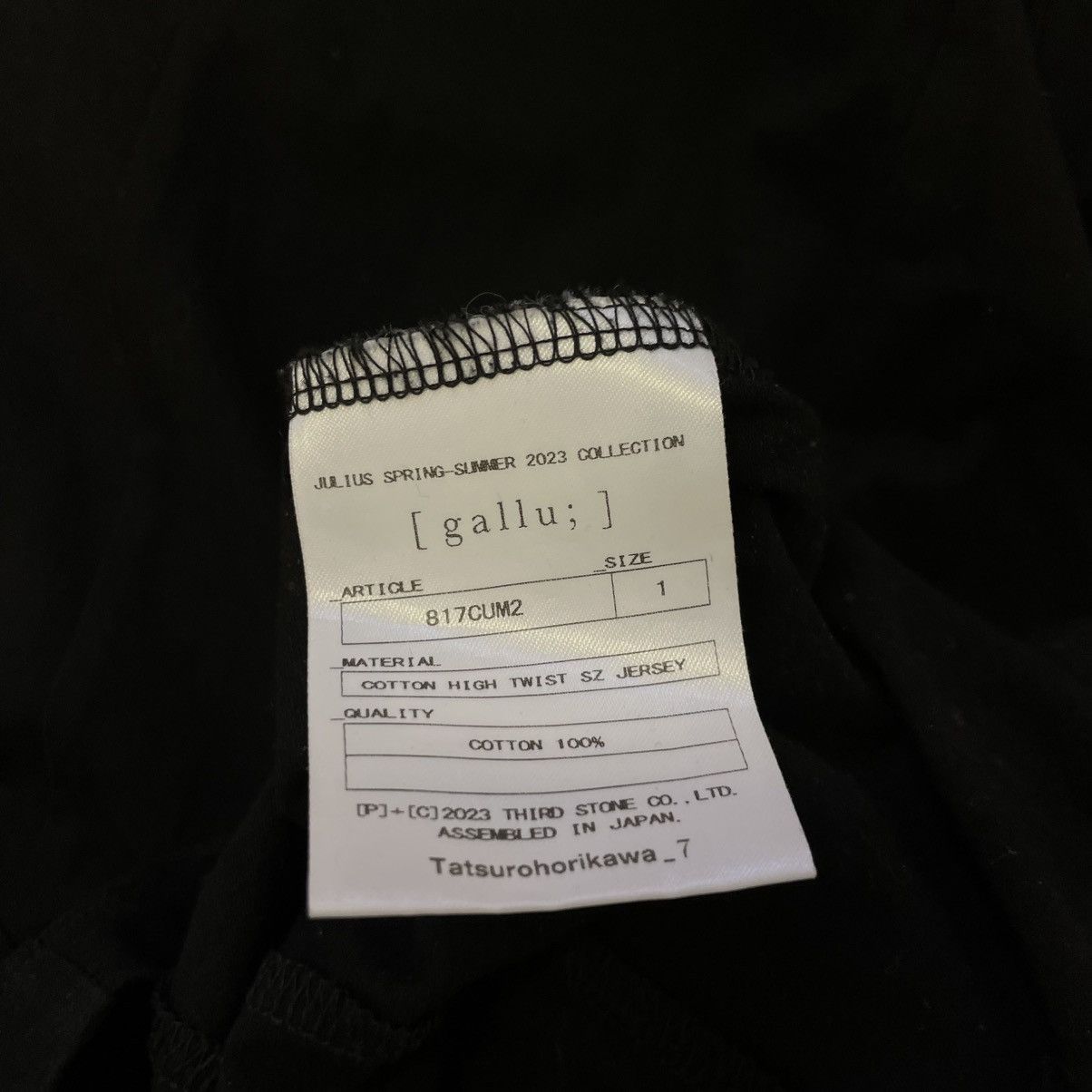 Julius Julius_7 2023 twist longsleeve Size US M / EU 48-50 / 2 - 8 Thumbnail