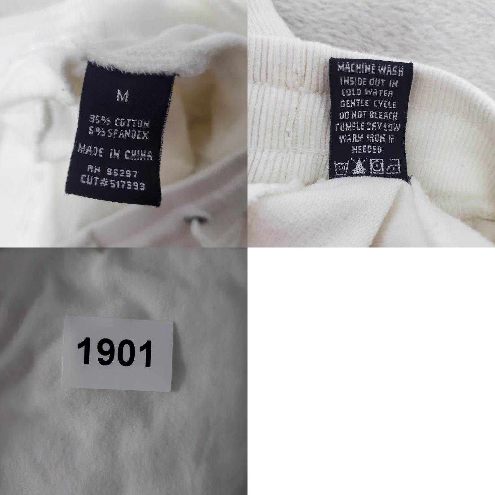 Bcbgmaxazria VINTAGE BCBGMAXAZRIA Sweatpants Women M Ivory Embellished Straight Leg Pull On Lounge Y2K 90s Size 32" / US 10 / IT 46 - 9 Thumbnail