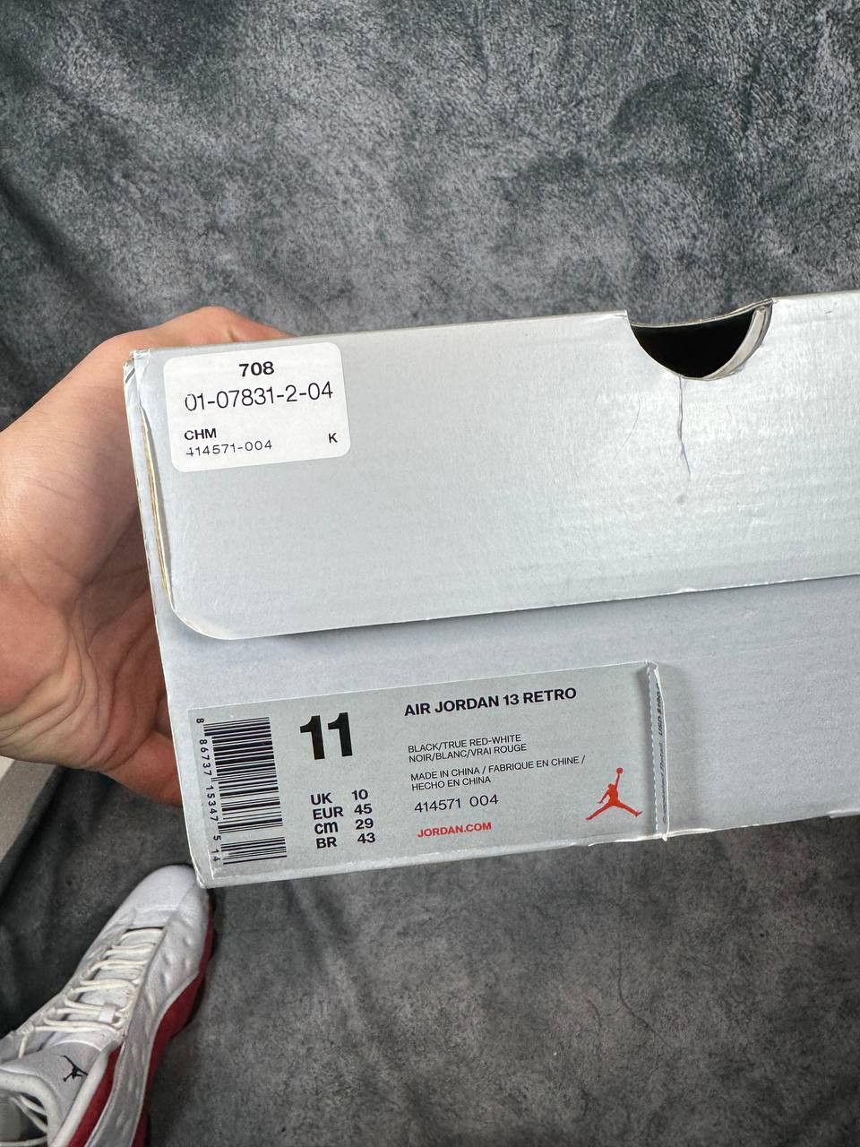 Jordan Brand Size 11 | Jordan 13 Chicago With Box | Pre-Owned Size US 11 / EU 44 - 8 Thumbnail