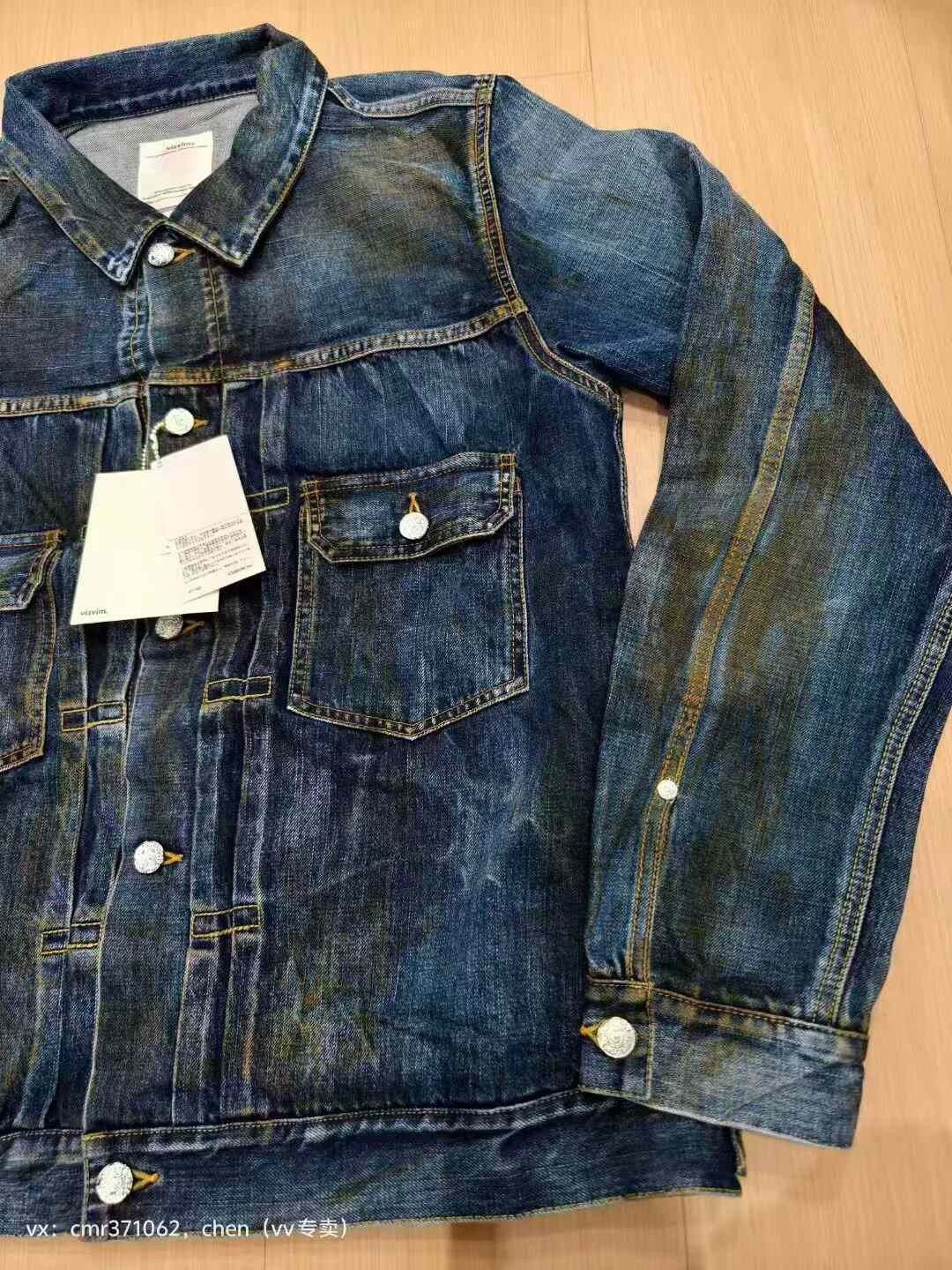 Visvim VISVIM 19AW 101 JKT DRY1000 Size US M / EU 48-50 / 2 - 2 Thumbnail