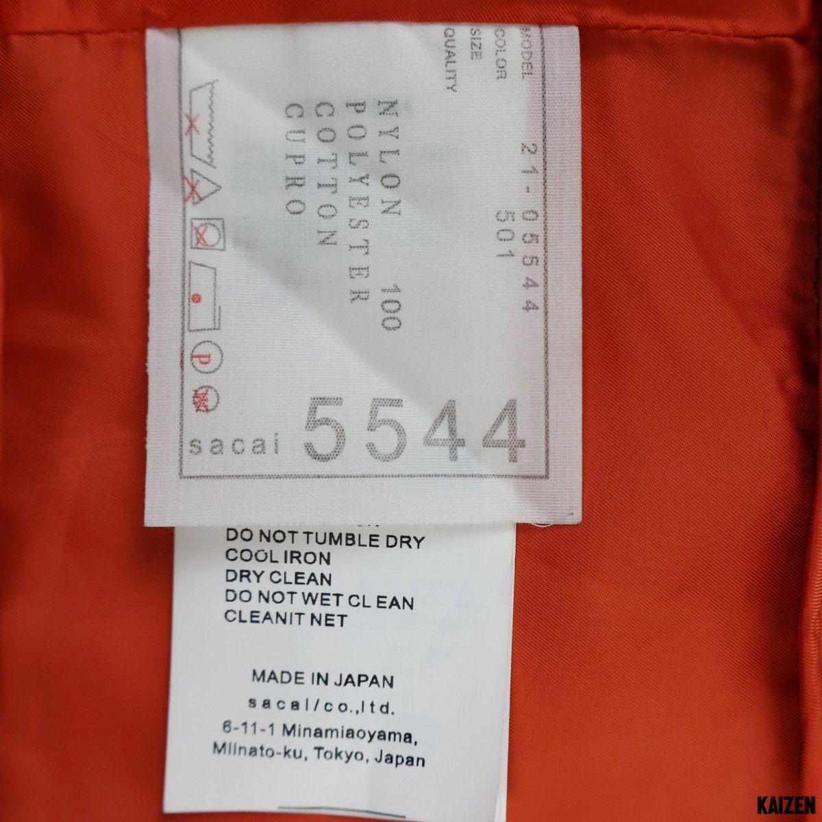 Sacai SACAI - DOCKING BORDER BLOUSON - SPRING '21 Size M / US 6-8 / IT 42-44 - 11 Thumbnail
