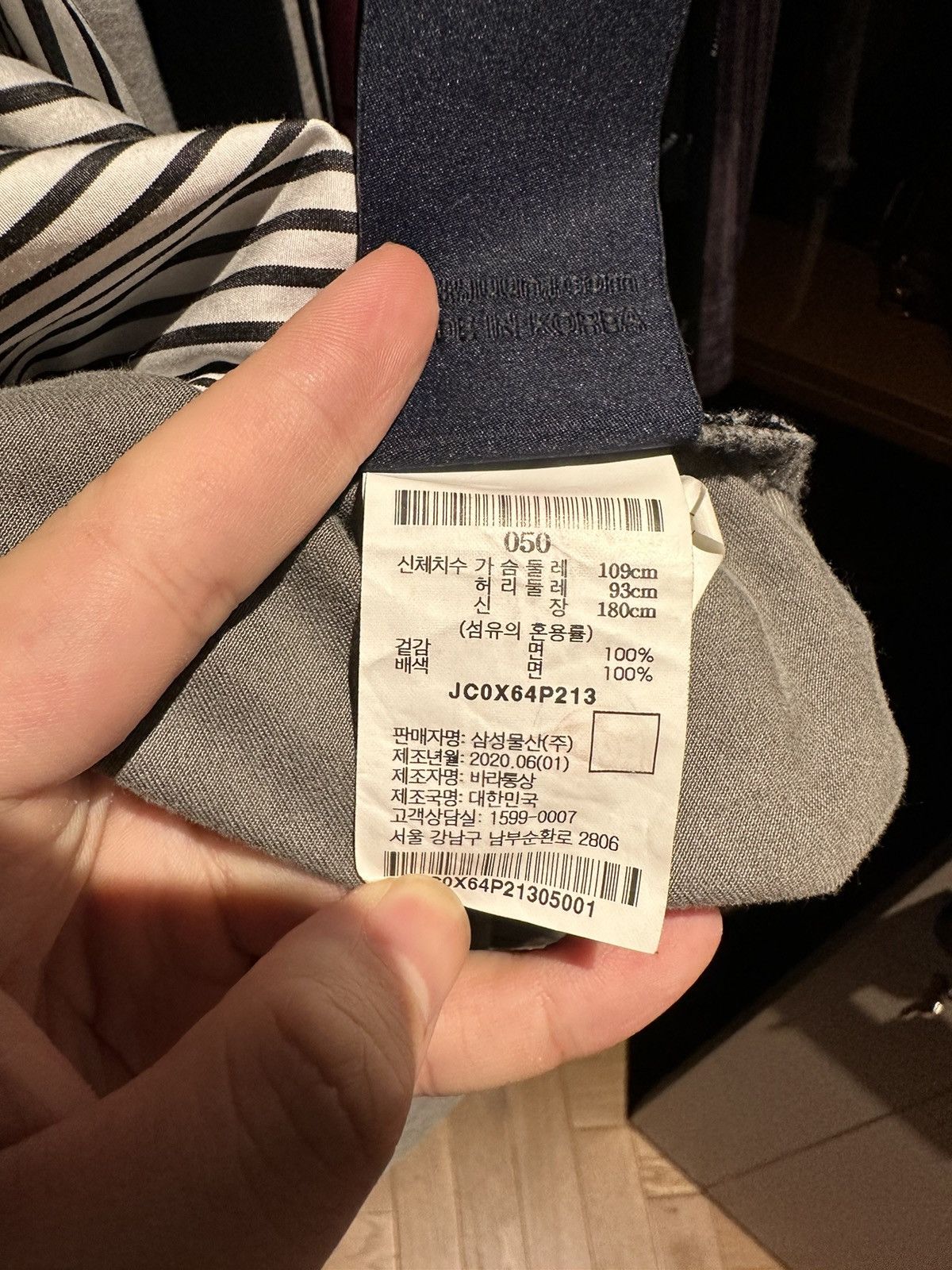 Juun.J Juun j oversized shirt Size US L / EU 52-54 / 3 - 6 Thumbnail