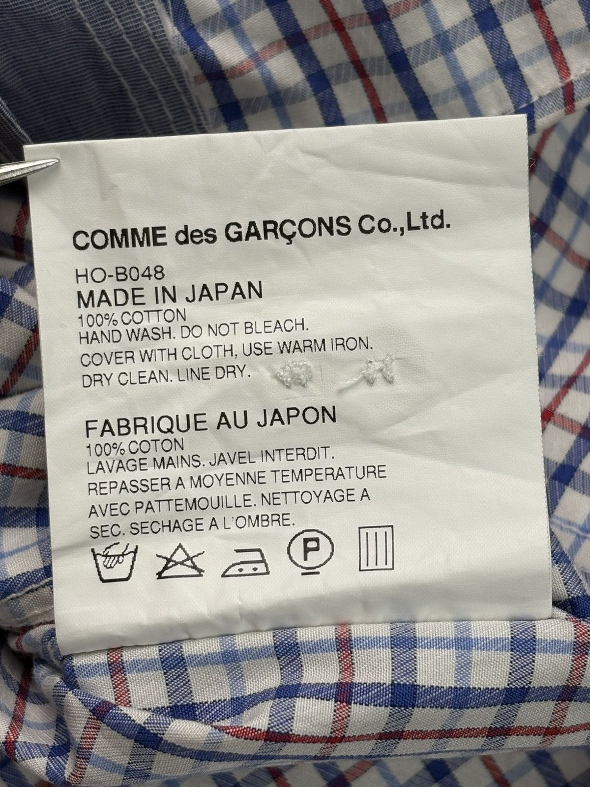 Junya Watanabe Junya Watanabe Homme Patchwork Longsleeves Size US XS / EU 42 / 0 - 8 Thumbnail