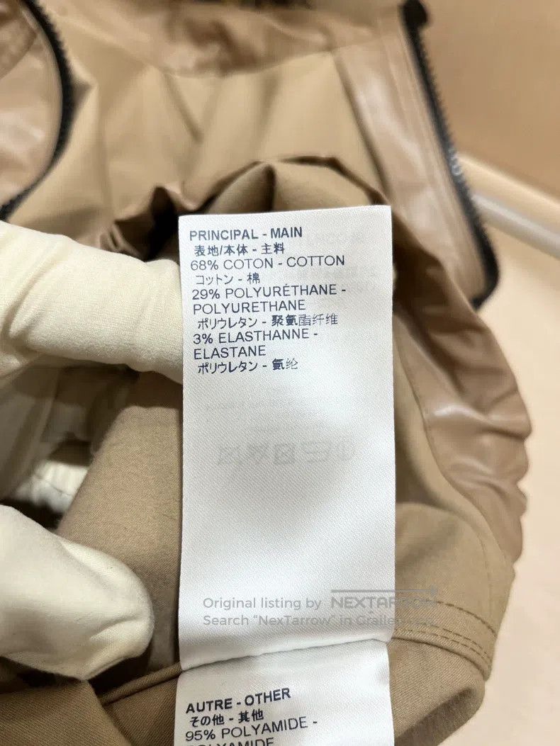 Louis Vuitton Khaki assault jacket