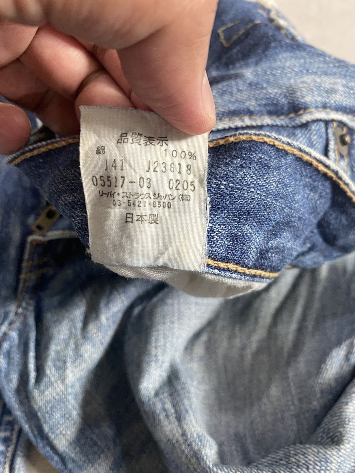Levi's LEVIS 517 JAPAN Size US 30 / EU 46 - 20 Thumbnail