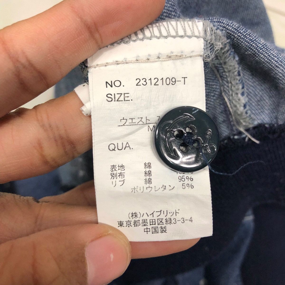 Japanese Brand 📌Power To The People Pants Polkadots Design Full Print Size 30" / US 8 / IT 44 - 22 Thumbnail